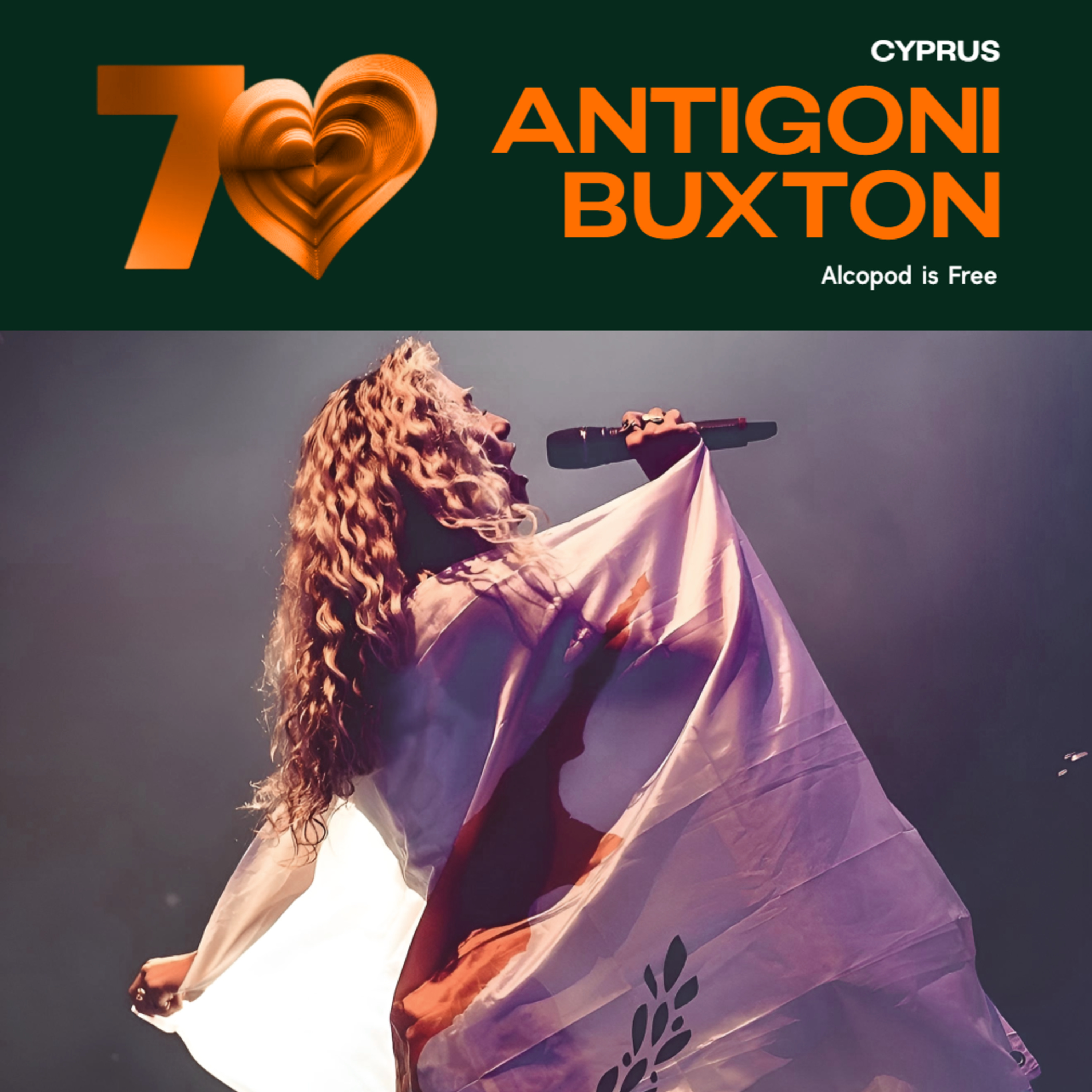 Eurovision 2026 | Αυτό με την Antigoni, τις συμμετοχές του Ethnikós Telikós και ΚΥΡΙΩΣ ΤΗΝ ΕΠΙΣΤΡΟΦΗ ΤΟΥ ΓΙΩΡΓΟΥ!