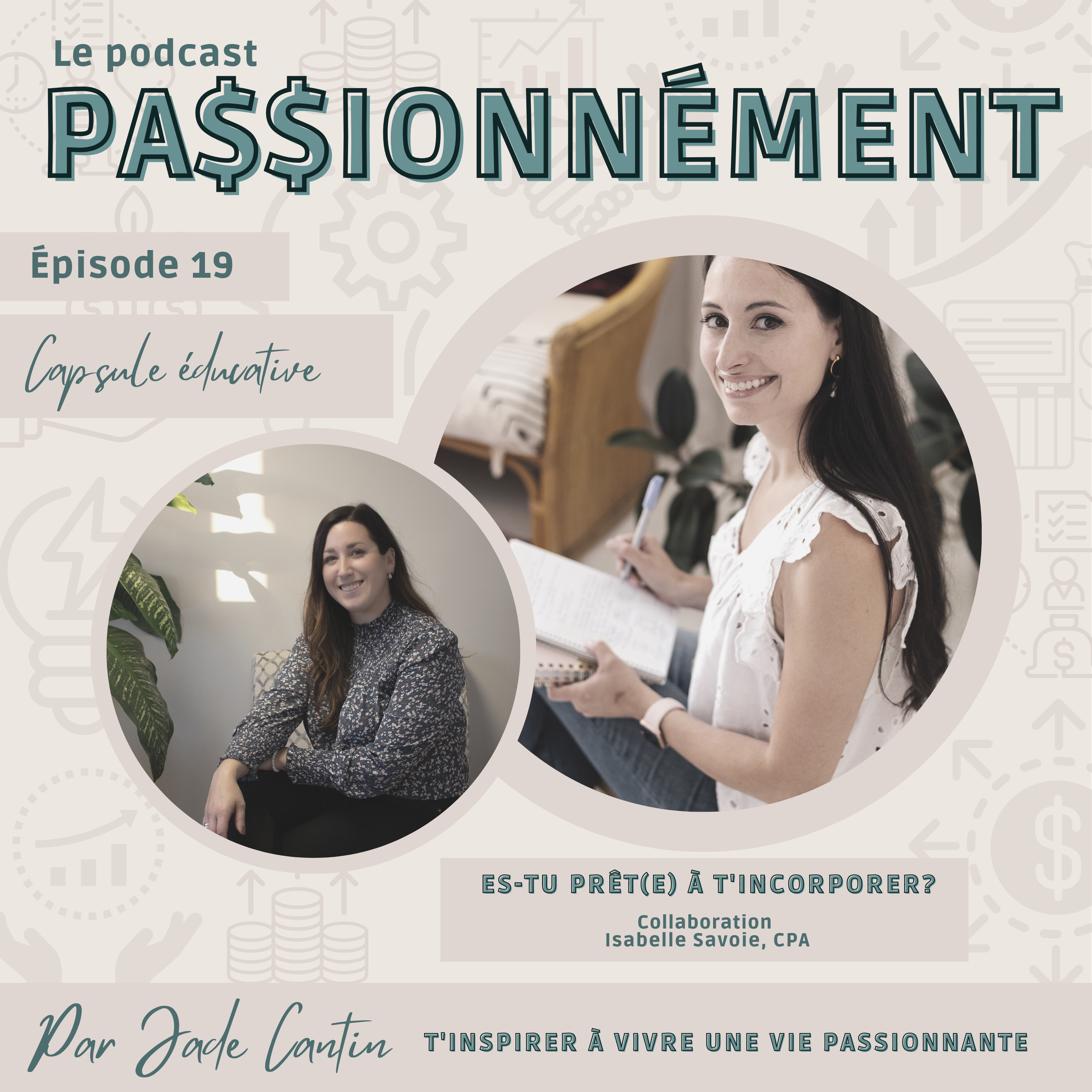 Passionnément