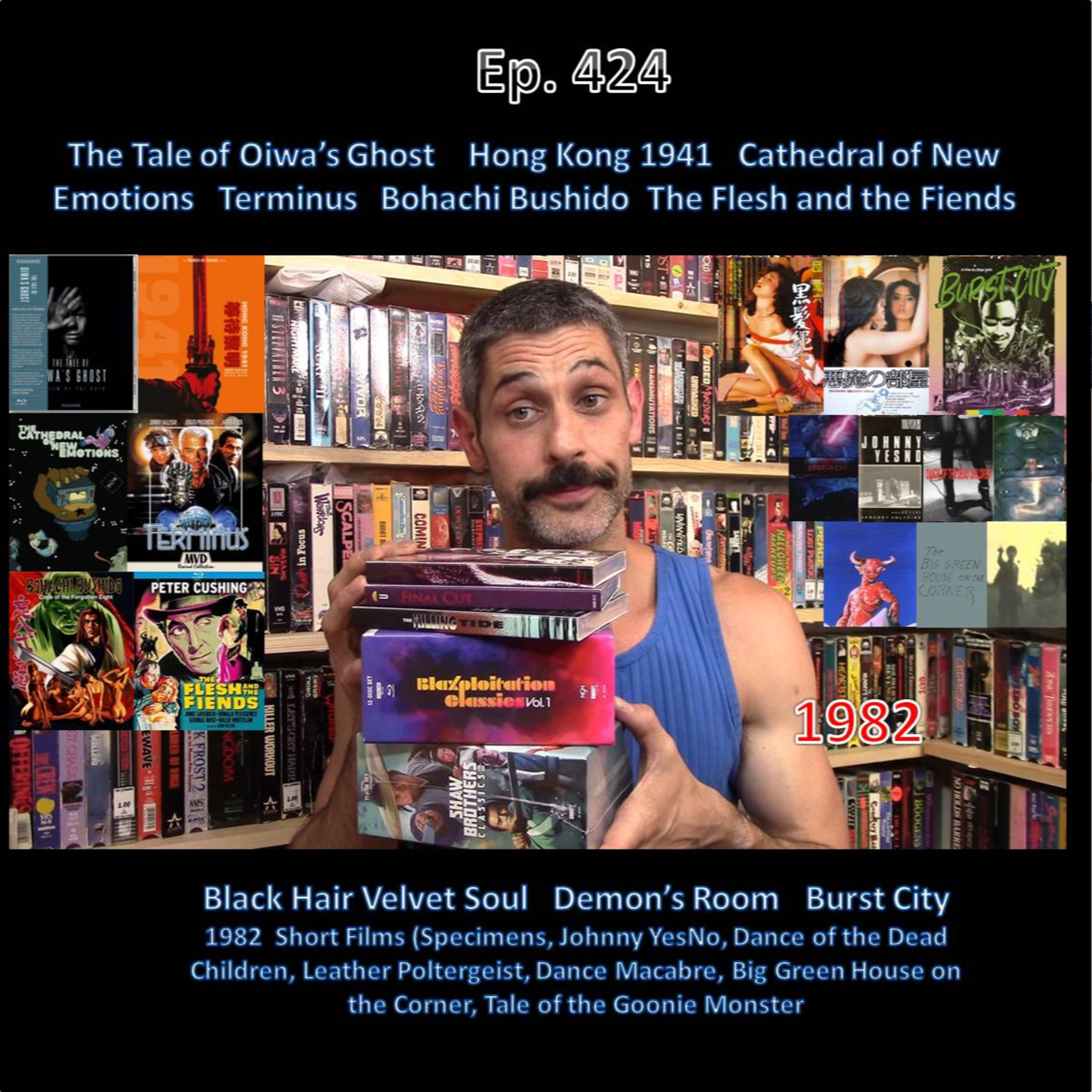 Mrparka's Weekly Reviews and Update Week 424 (06.28.2025) (The Tale of Oiwa’s Ghost, Bonachi Bushido, Flesh and the Fiends)