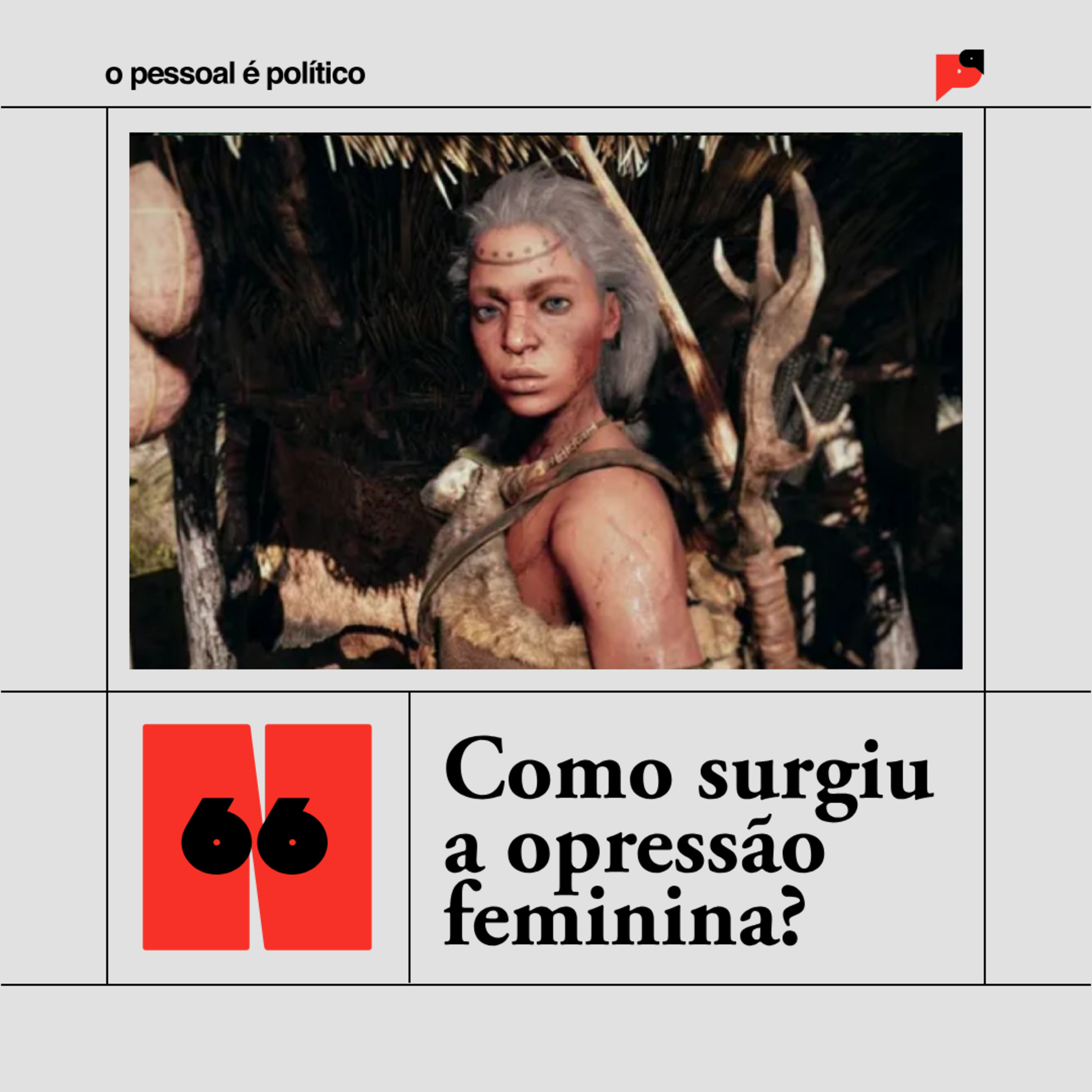O pessoal é político