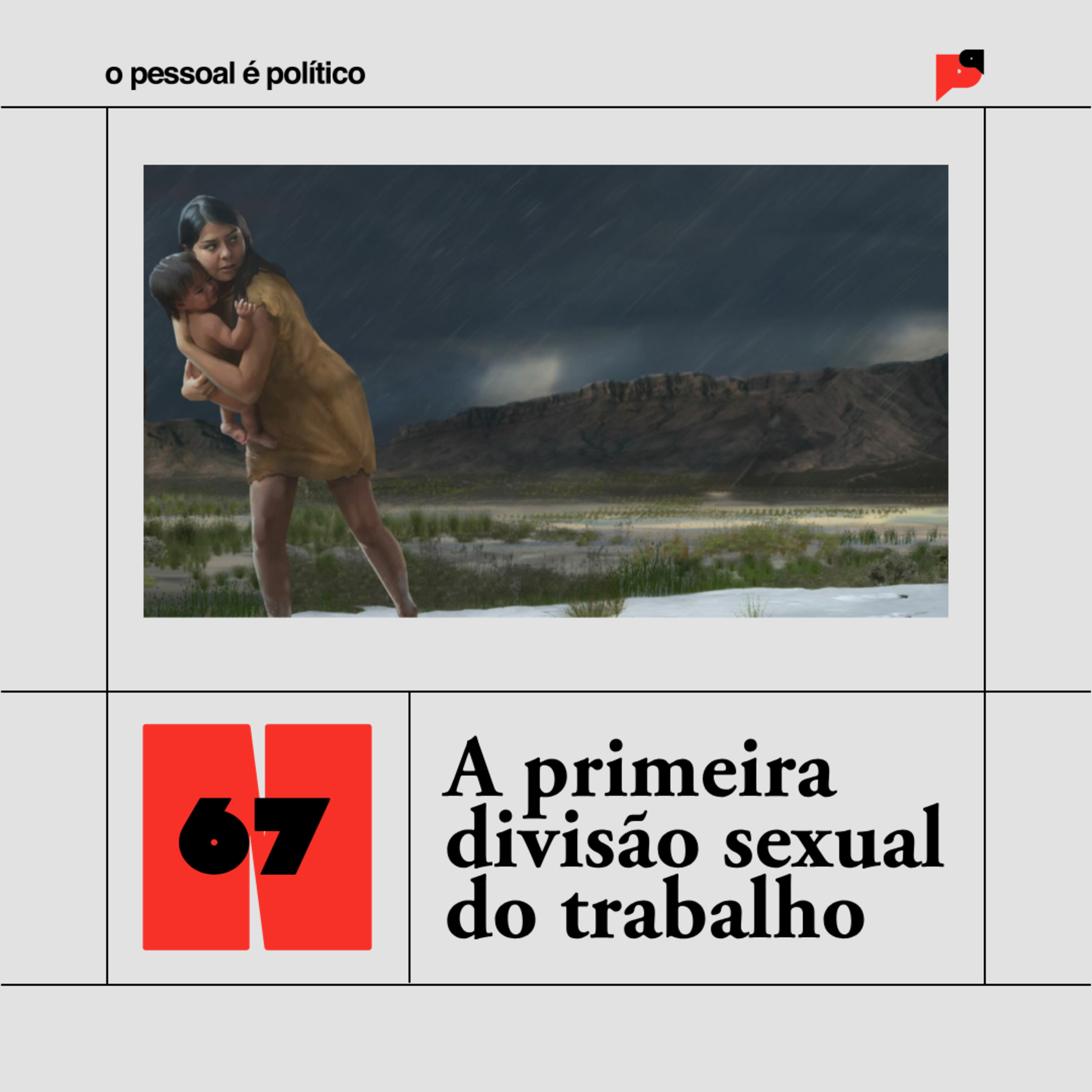 O pessoal é político
