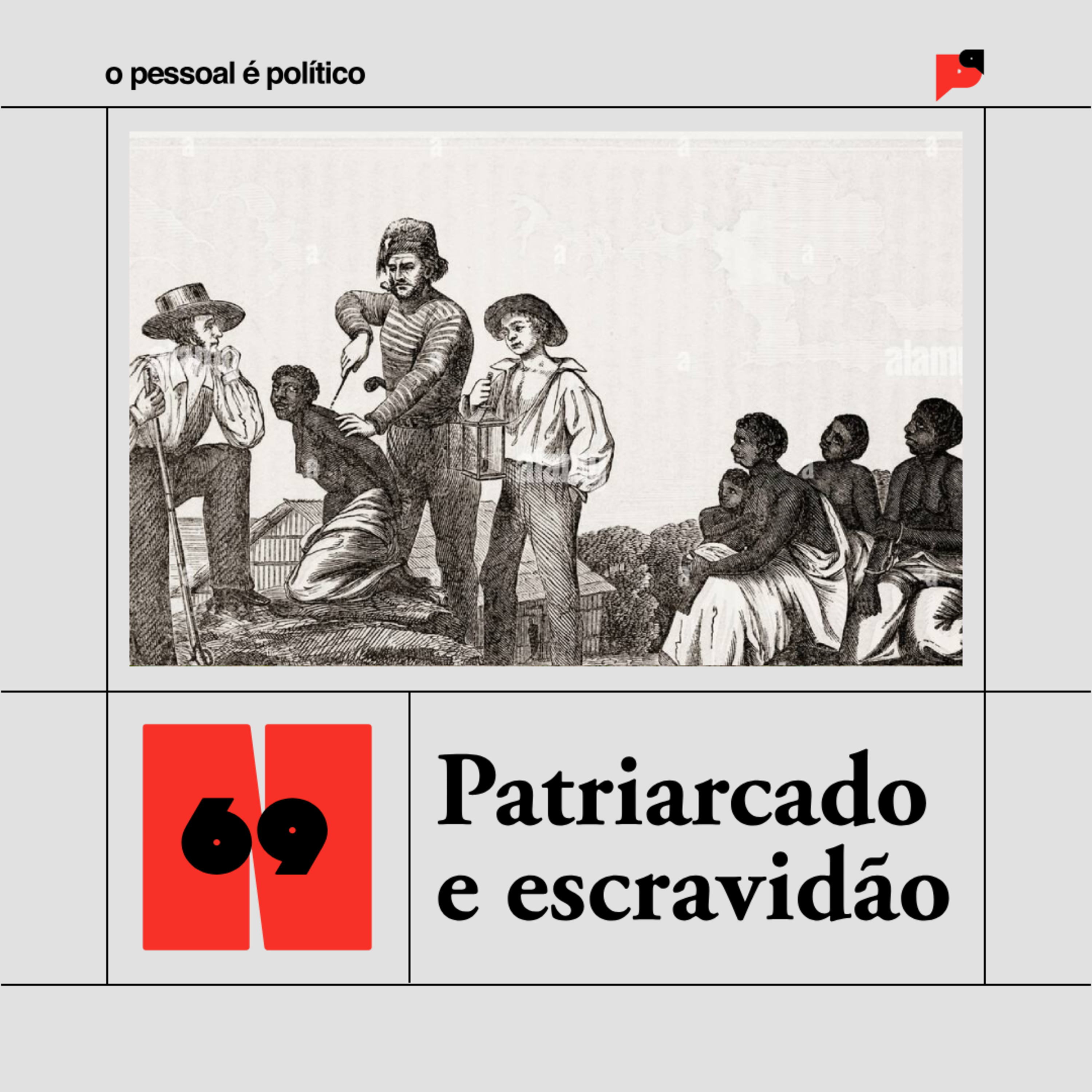 O pessoal é político