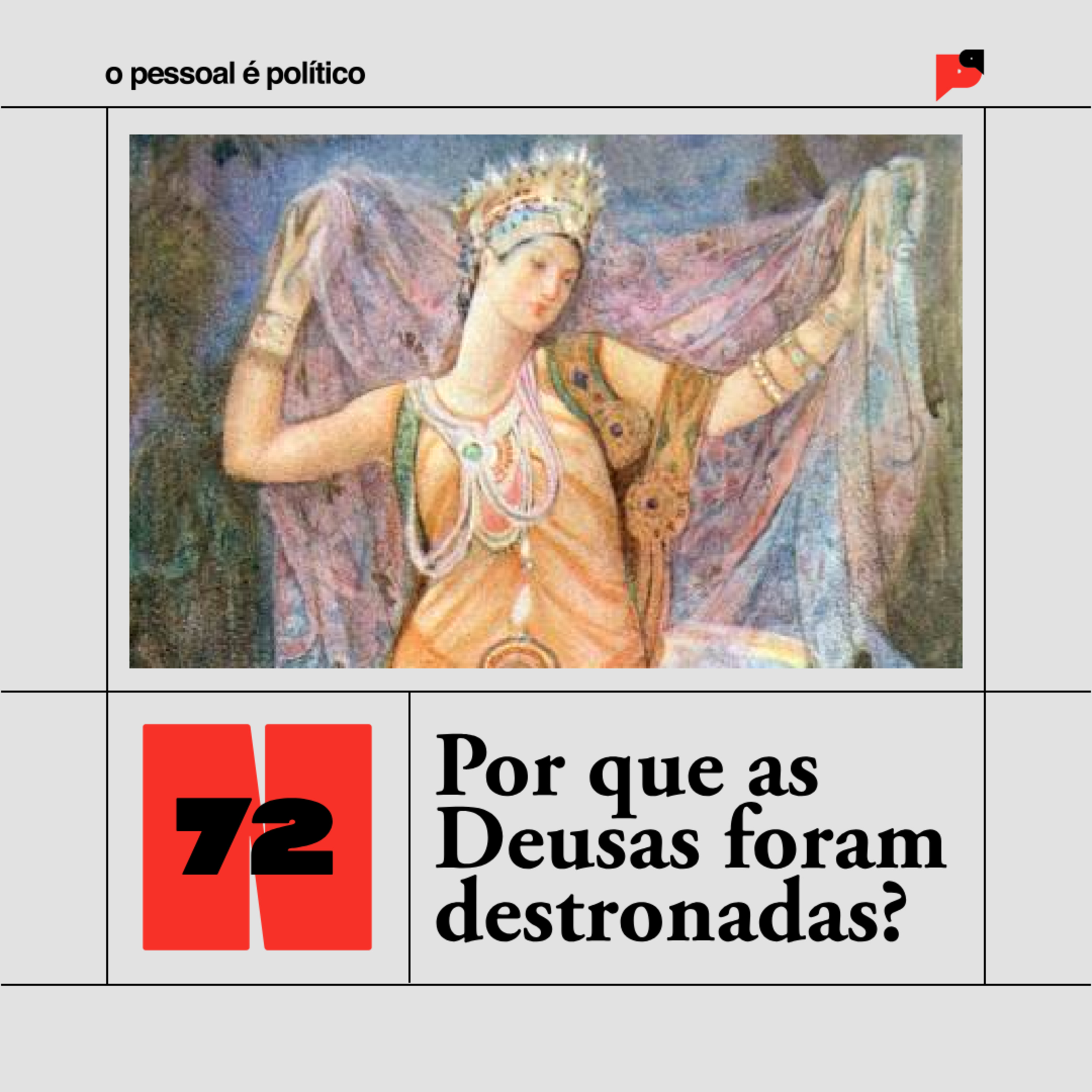 O pessoal é político