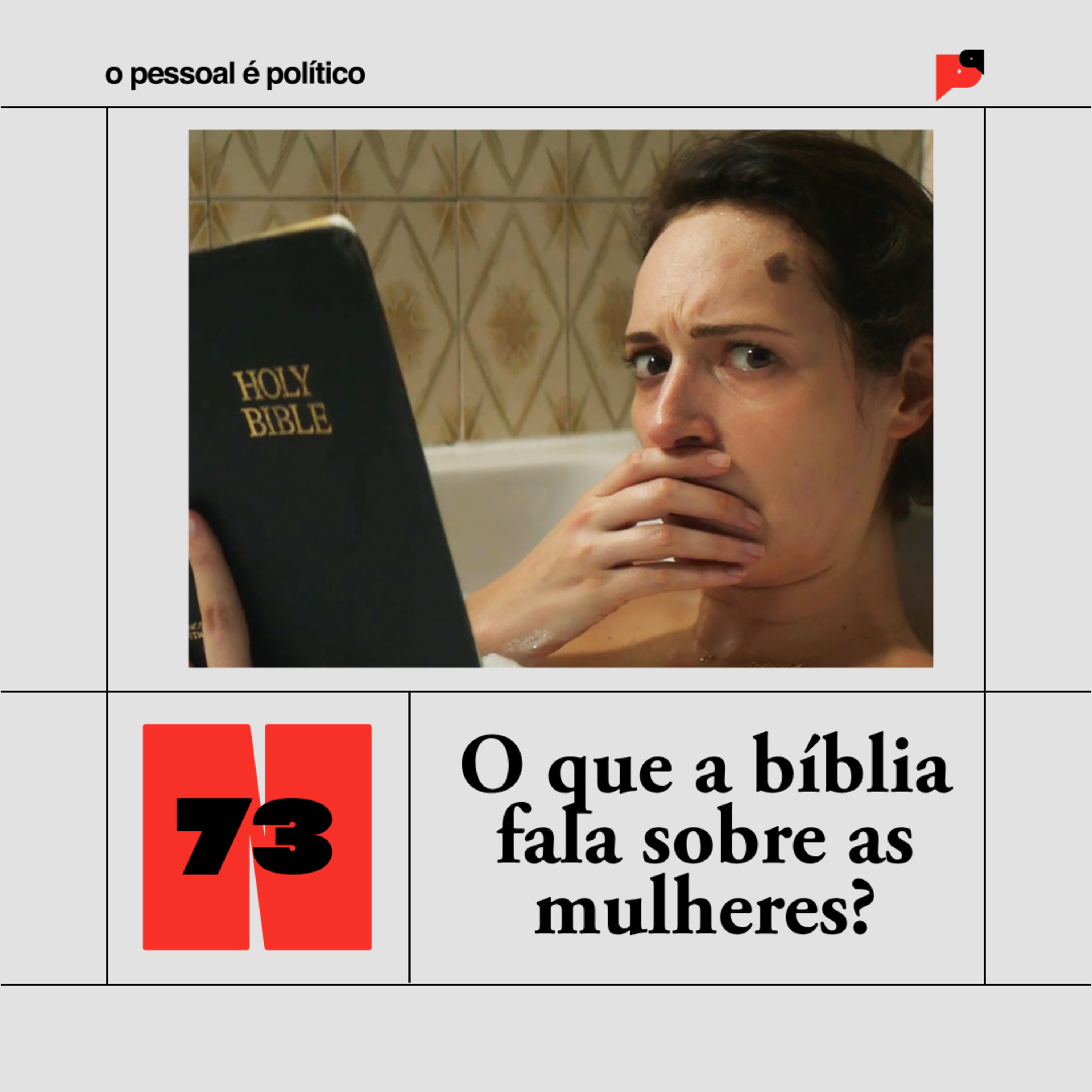 O pessoal é político