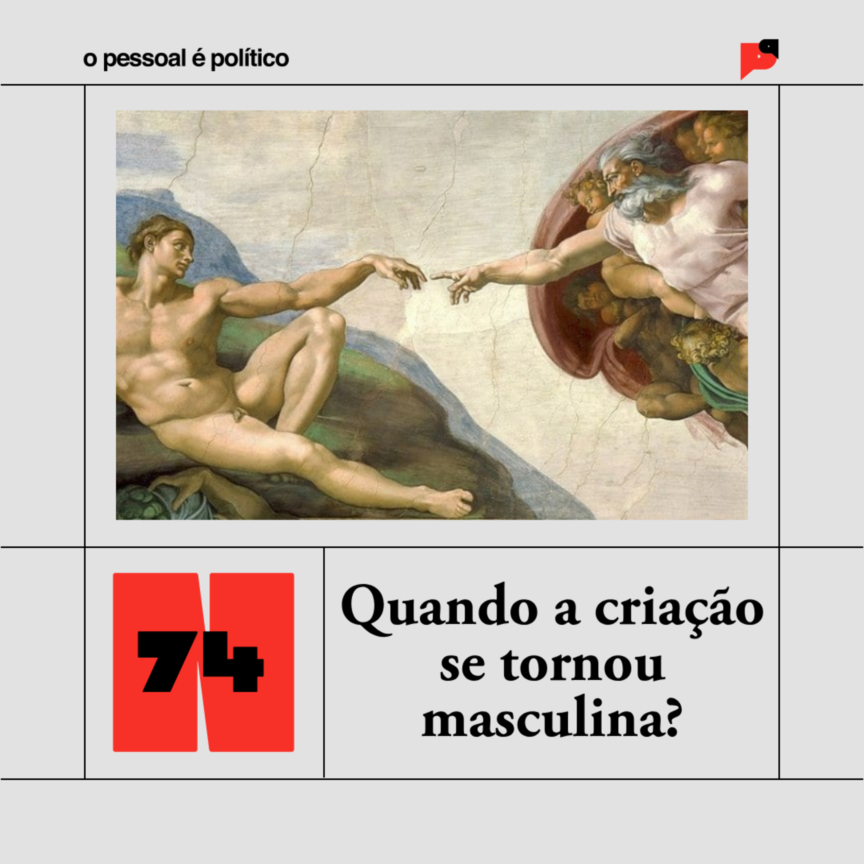 O pessoal é político