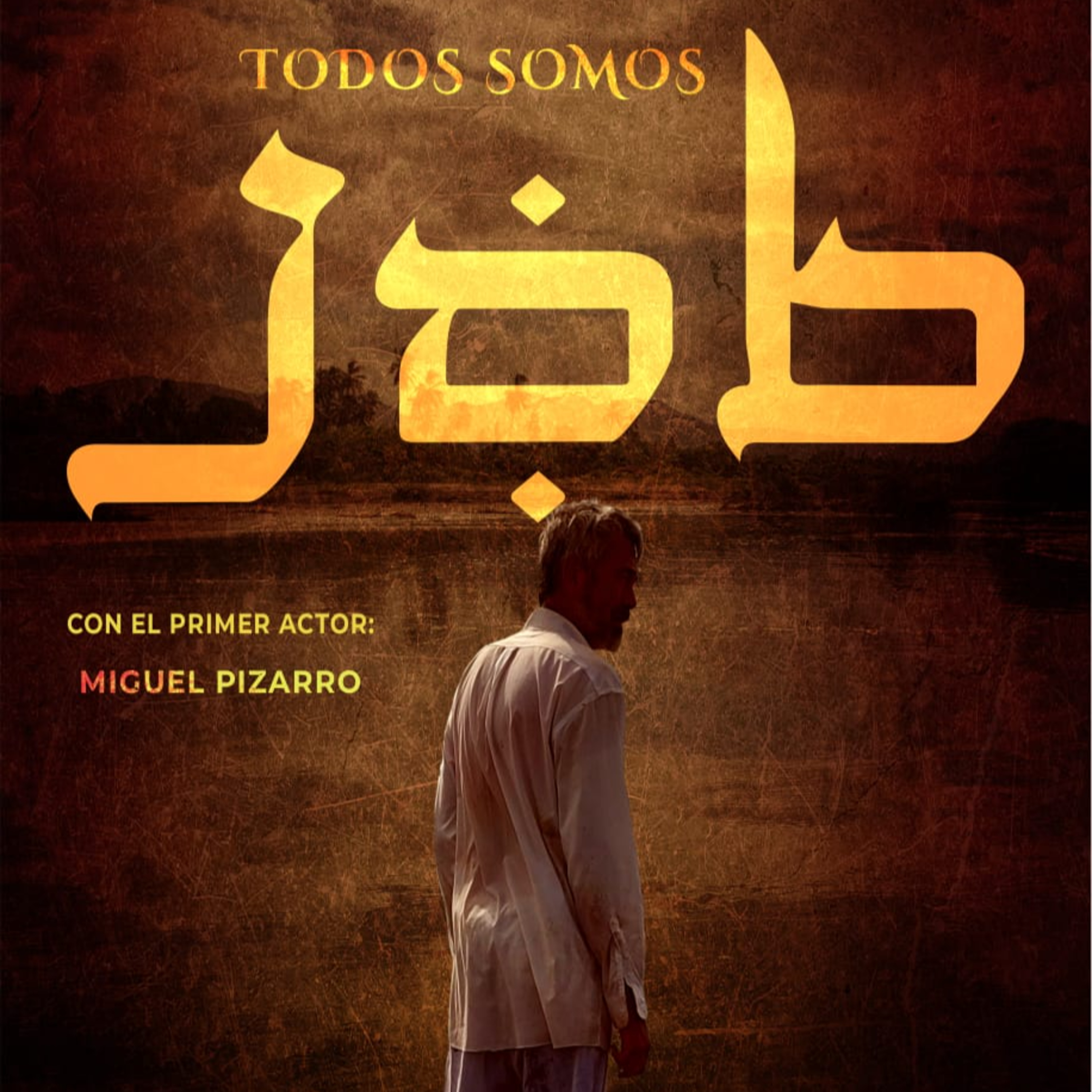 La obra "Todos somos Job" regresa al Instituto Cultural Helénico; se presenta hasta el 26 de mayo episode artwork
