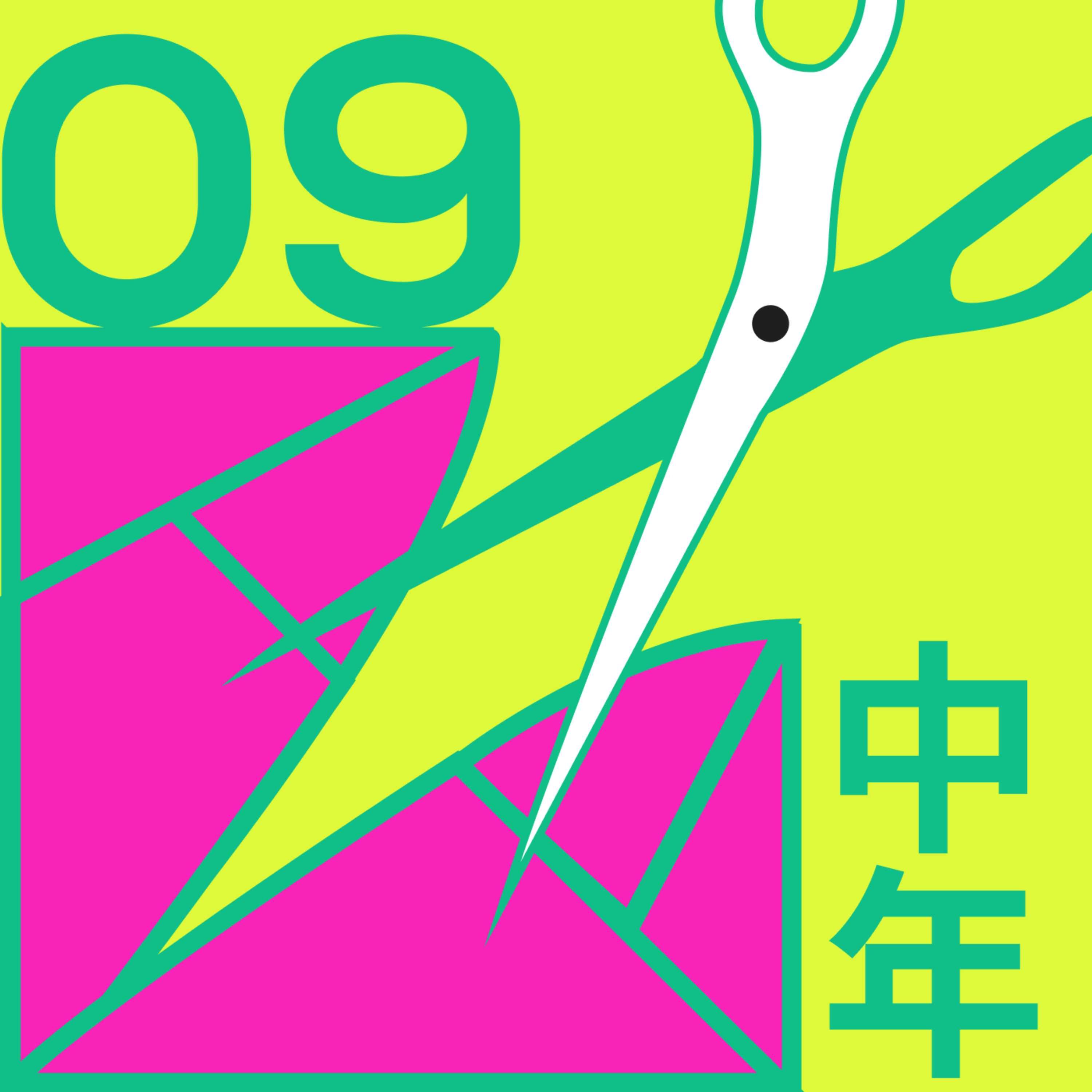 Podcast Cover