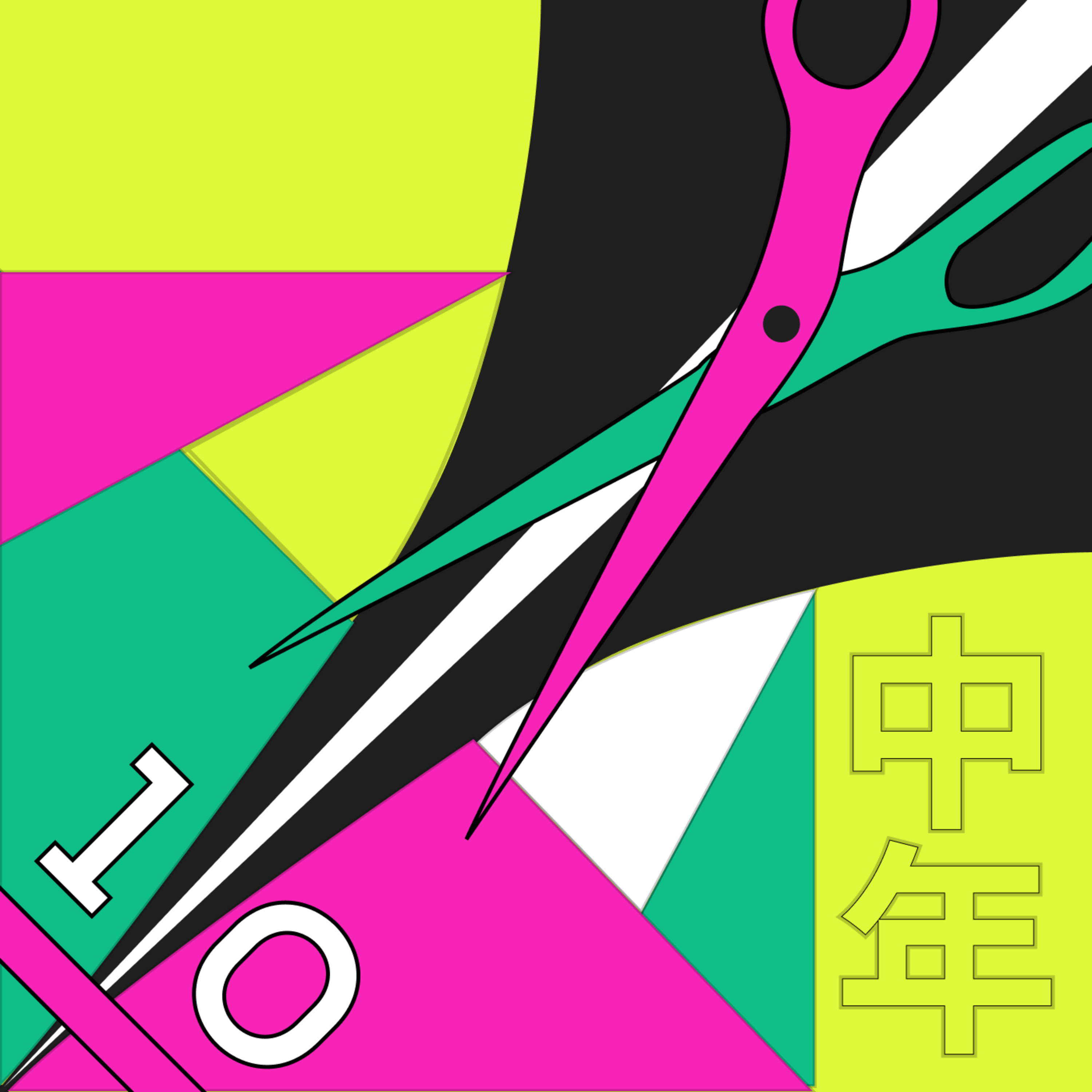 Podcast Cover
