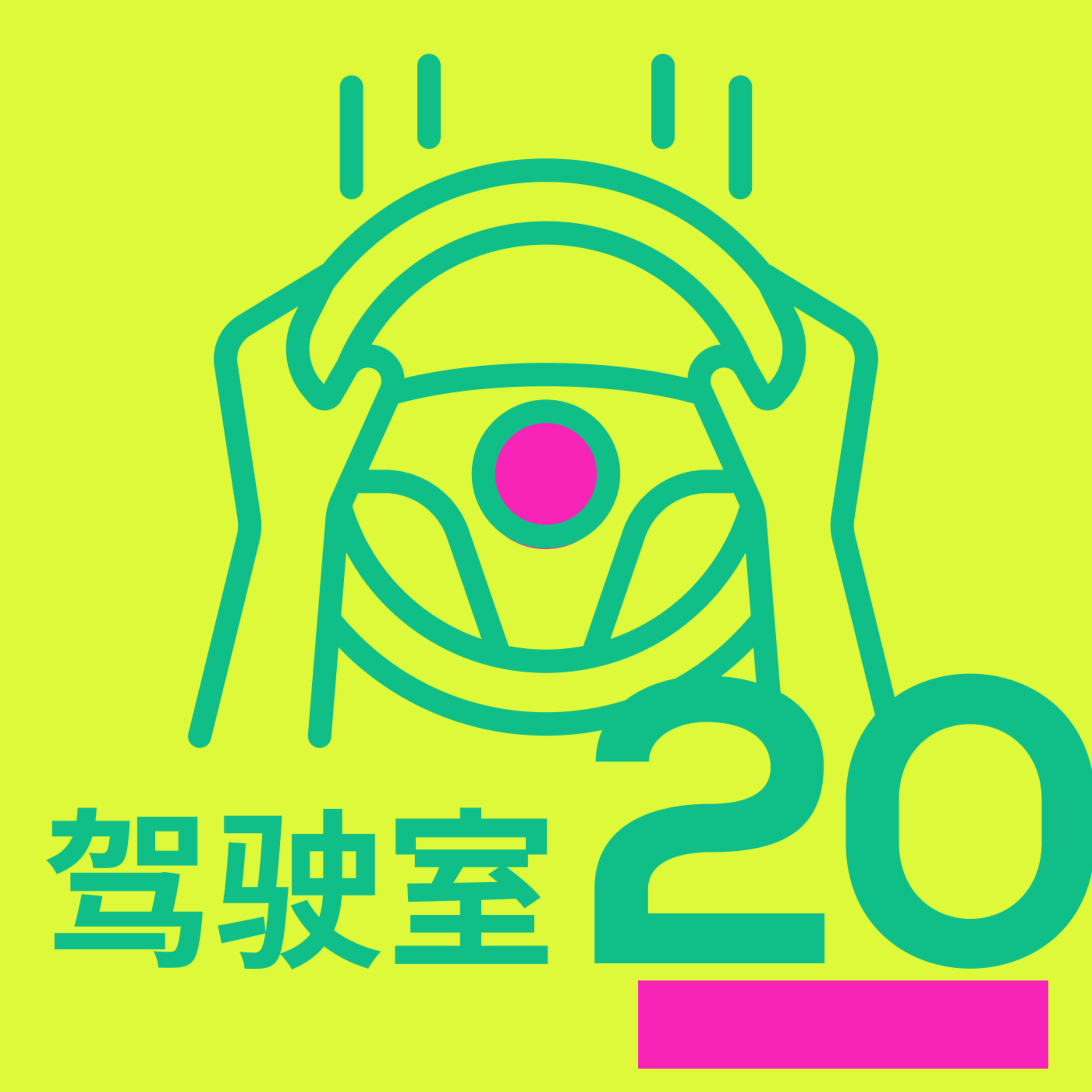 Podcast Cover