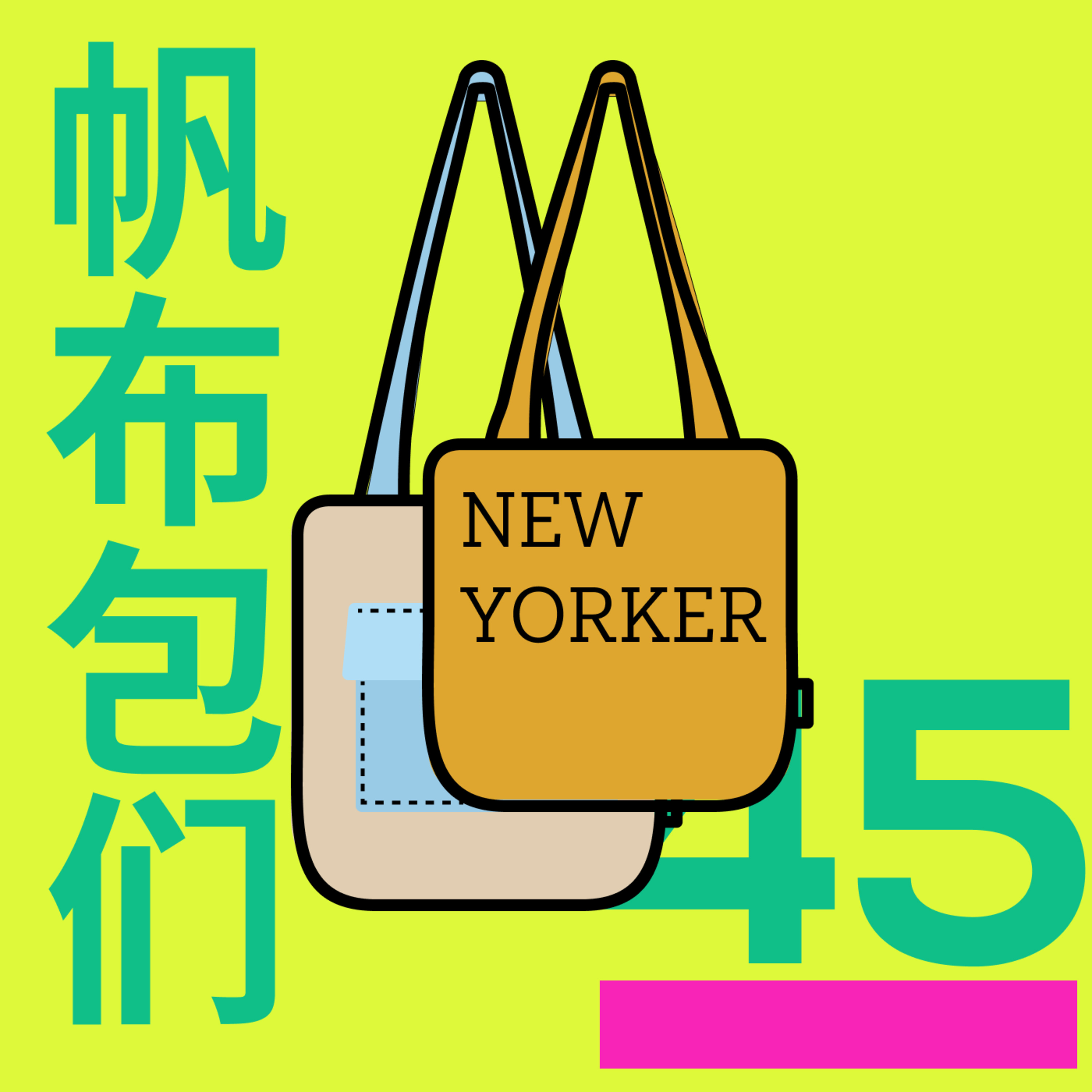 Podcast Cover