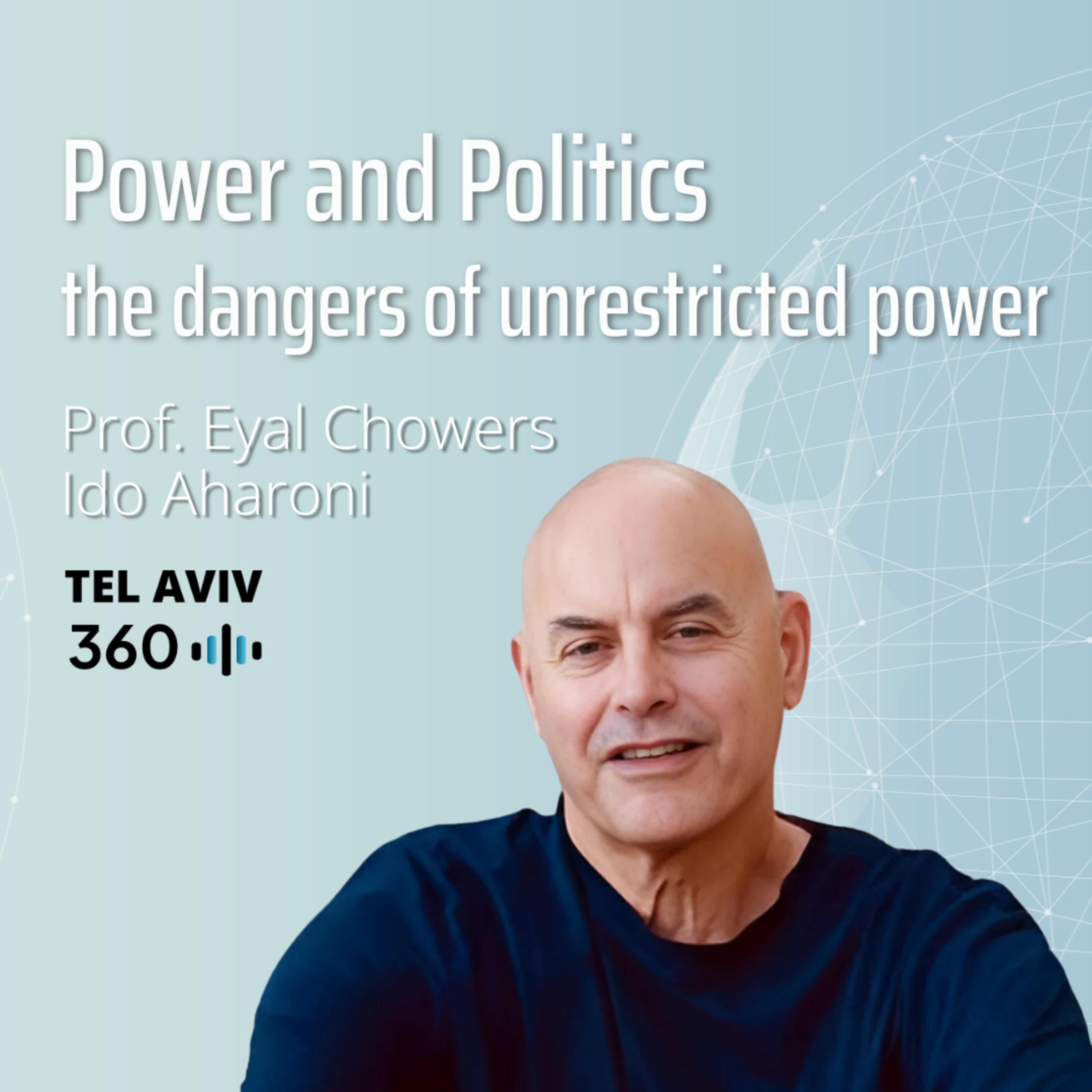 תל אביב 360 – אוניברסיטת תל אביב: ערוץ הפודקסטים