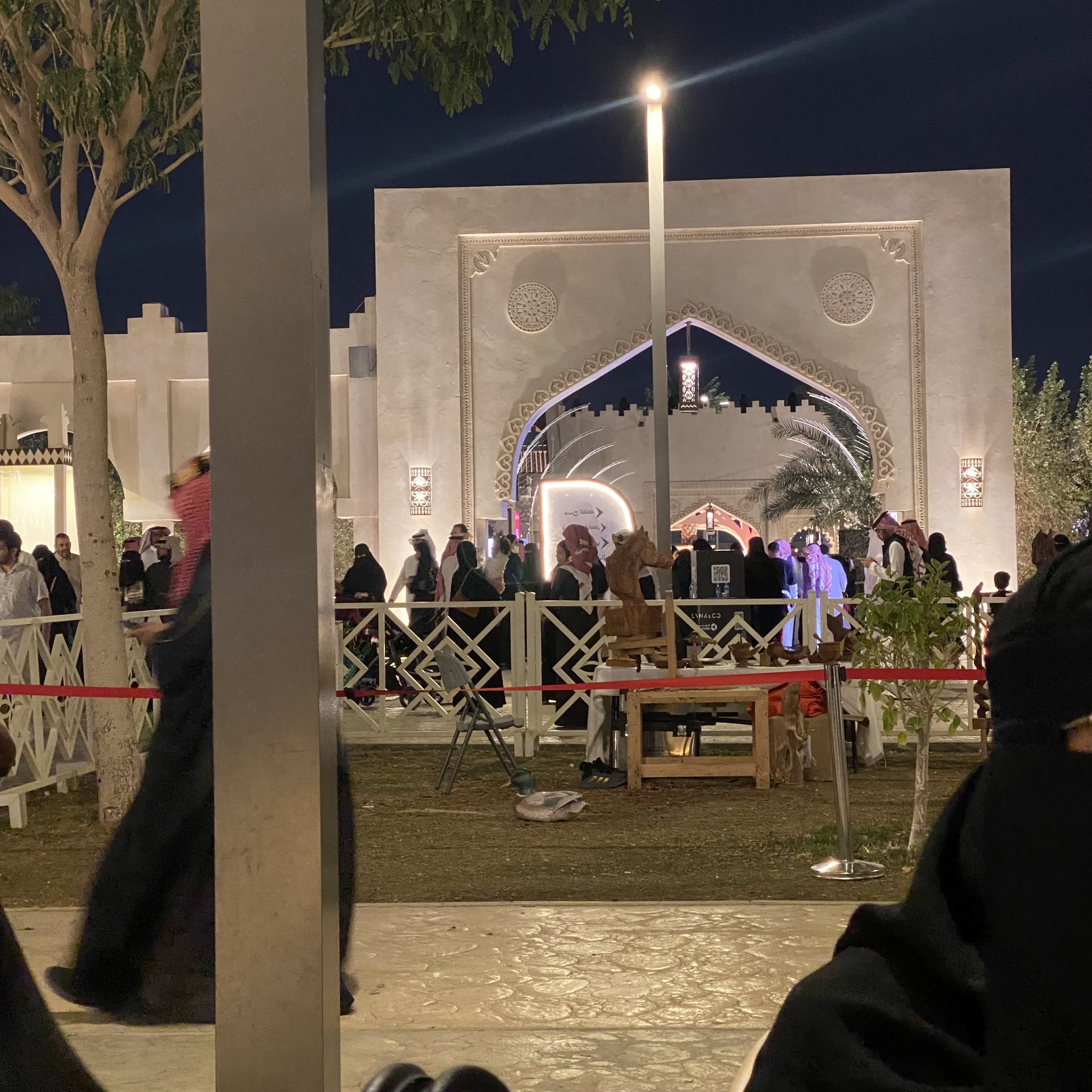١٥٣| الجفاف العاطفي