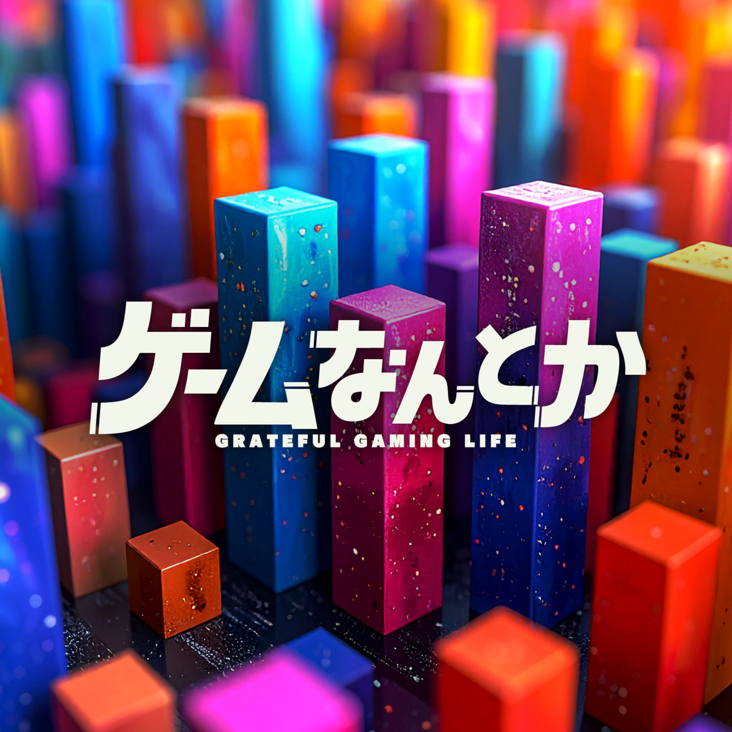 Lv.180｜2010年の売上ランキングをなんとか