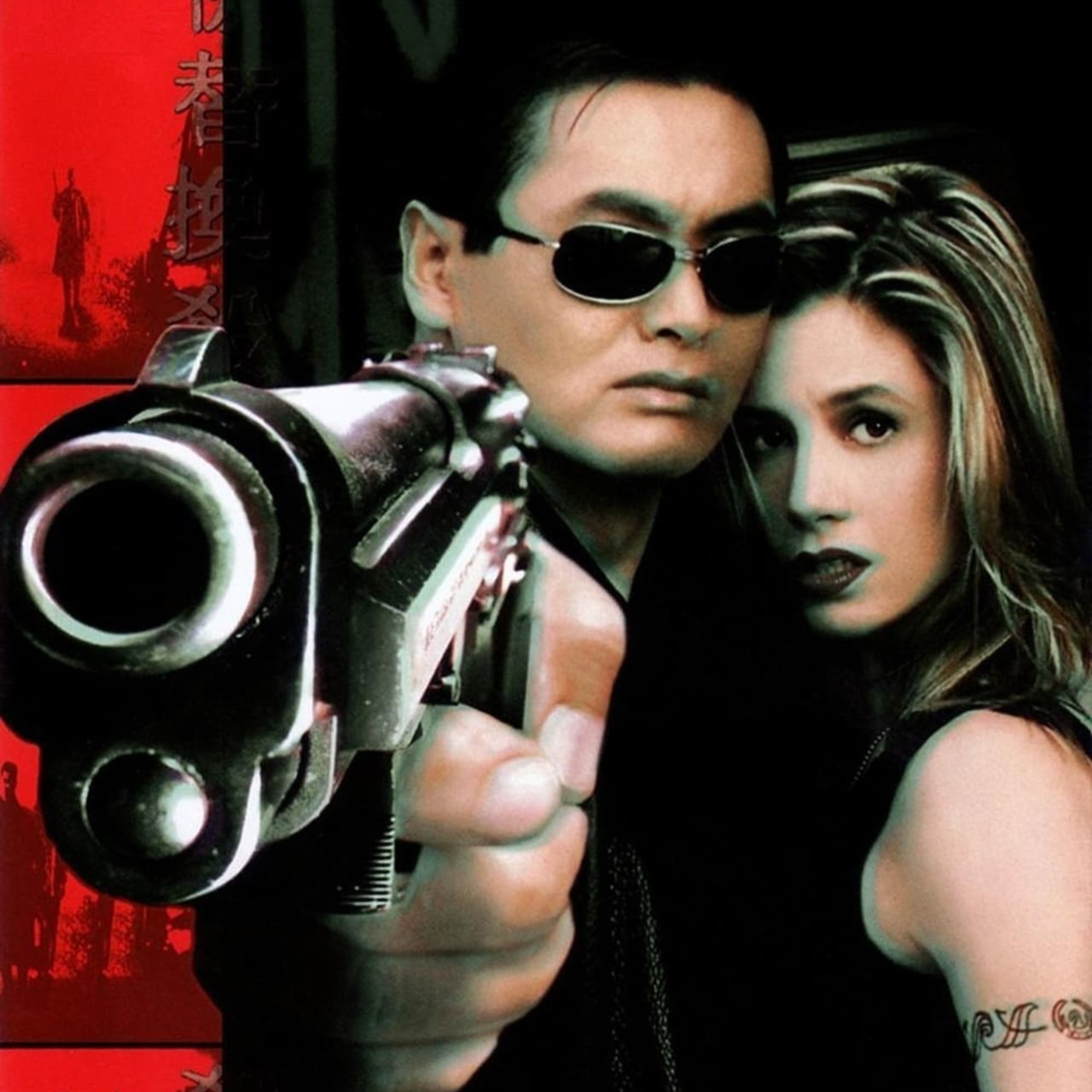 Asesinos de reemplazo (1998) episode artwork