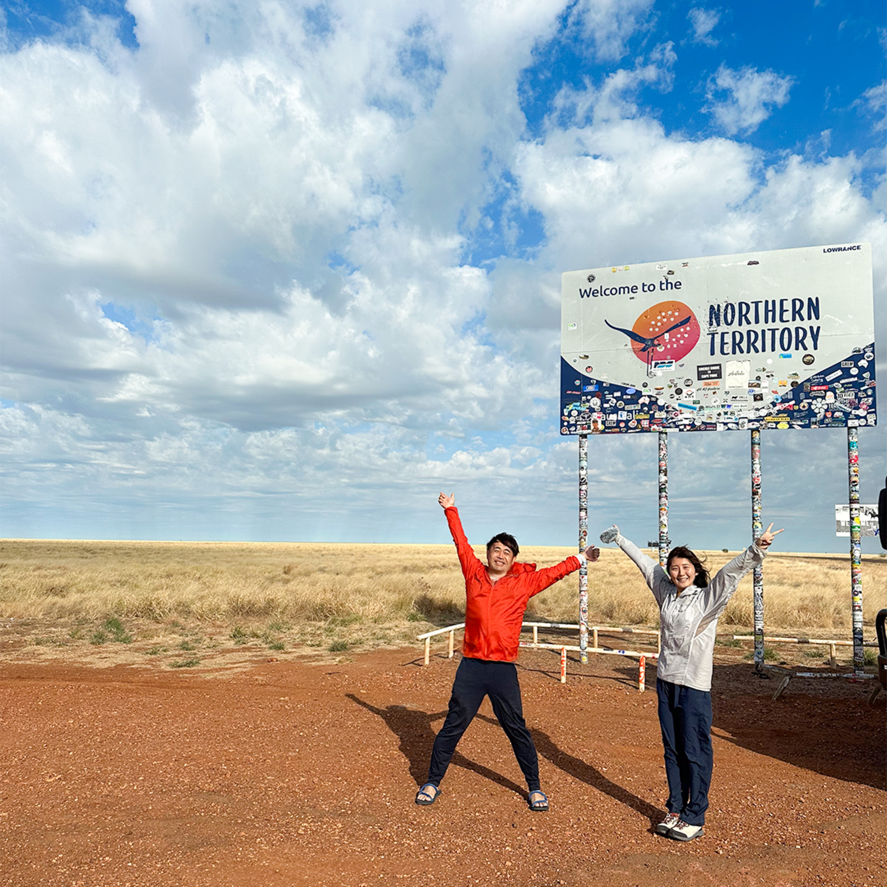 ep.446 初めての州越え！醤油を舐めたら美味しすぎて悶えた