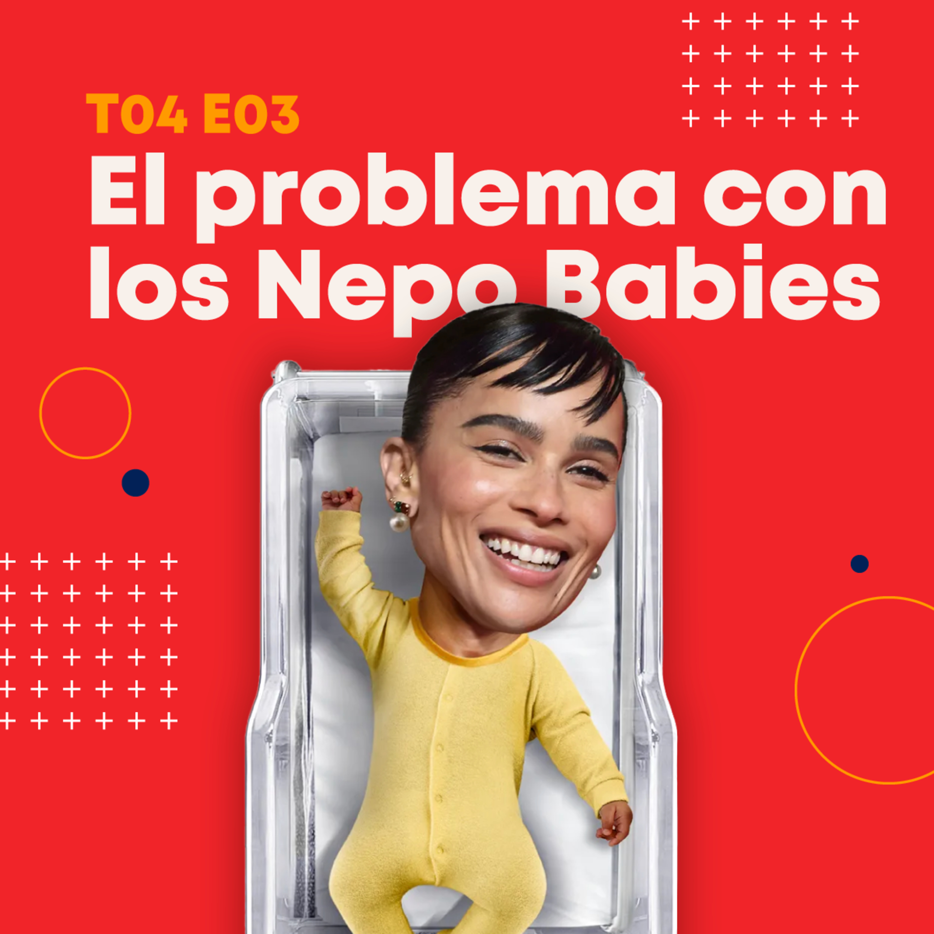 La Hermandad Inculta