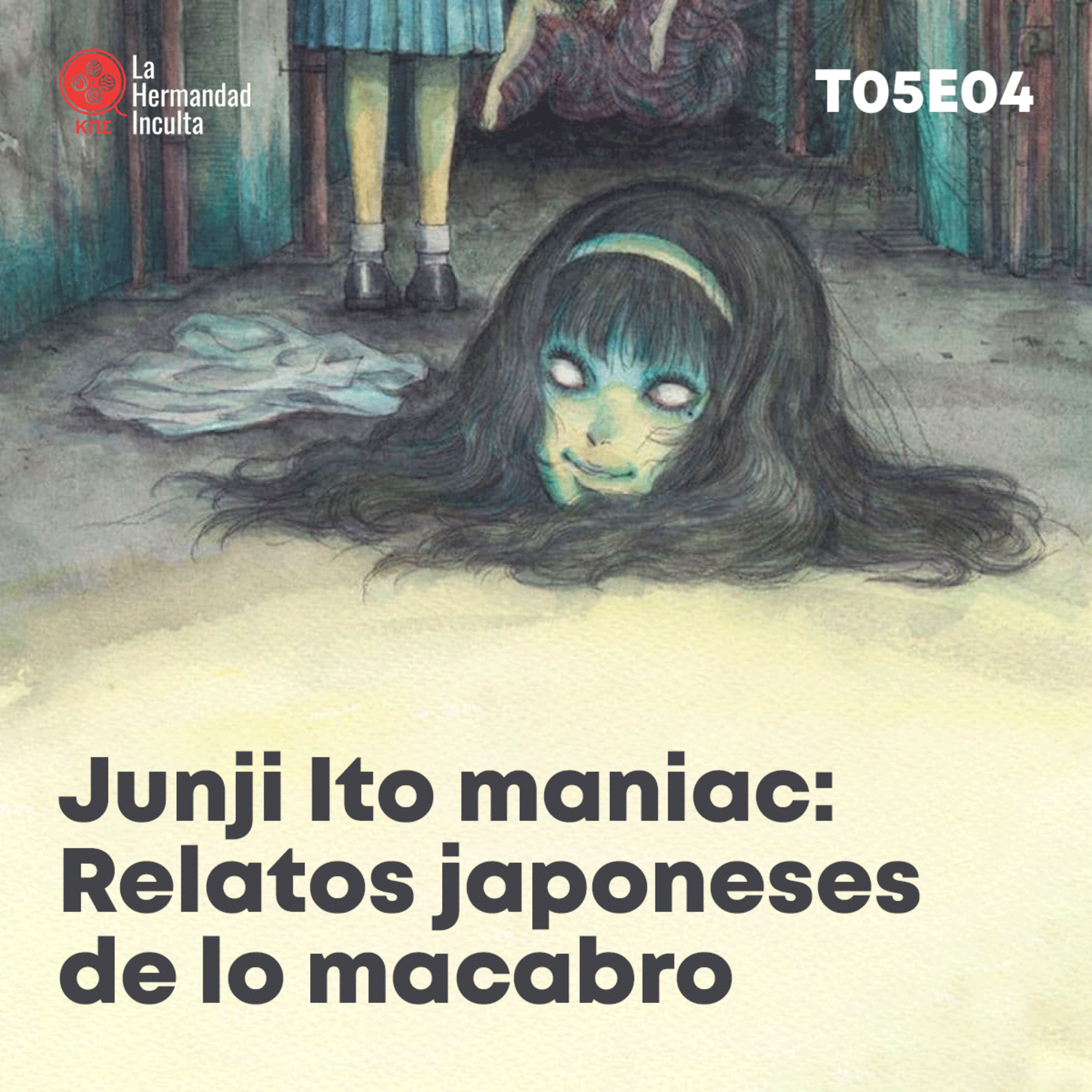 El TERRORÍFICO arte de JUNJI ITO en #Netflix | LHI T05E04 episode artwork