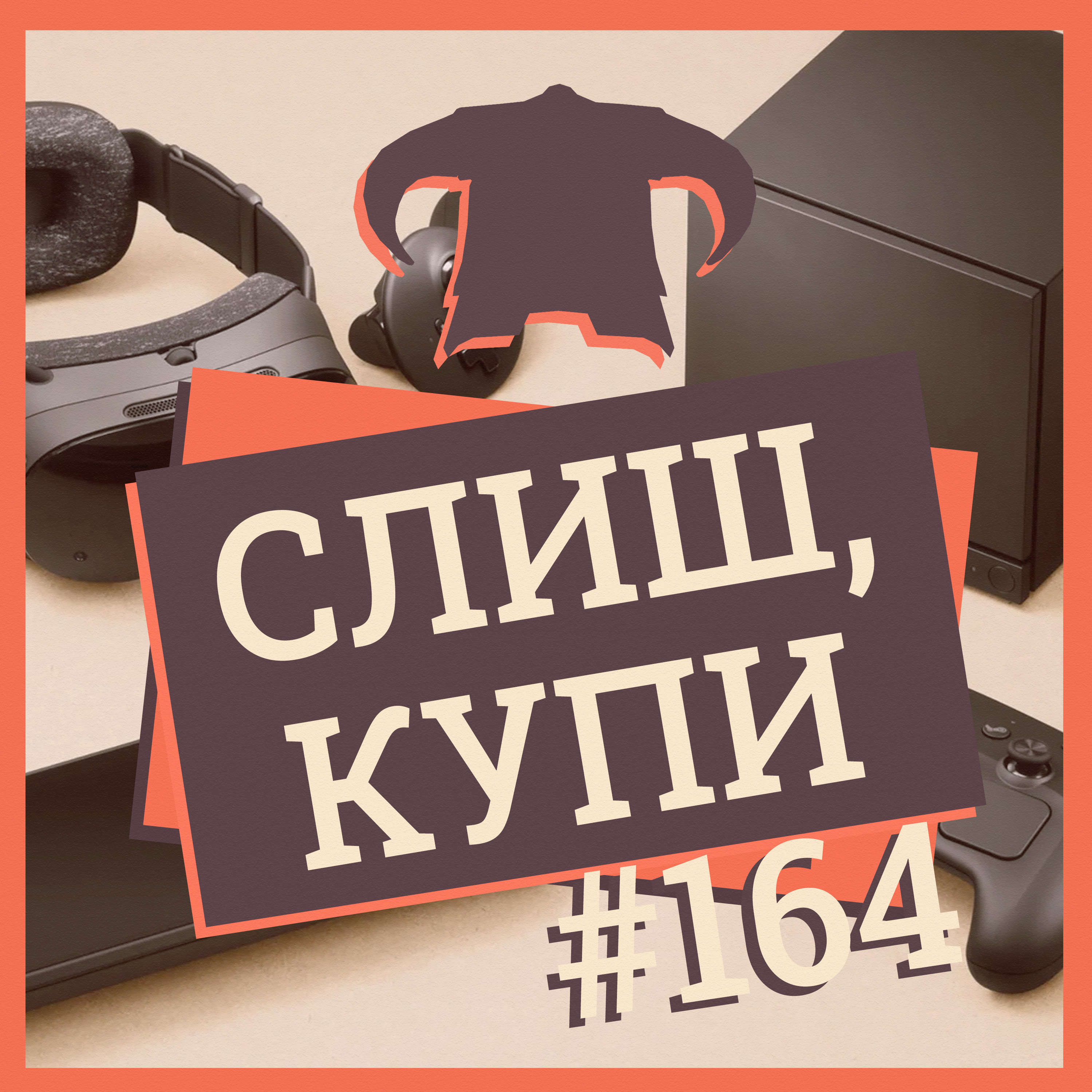#164: Номінації The Game Awards 2025, Steam Machine, State of Play Japan, Xbox Partner Preview podcast