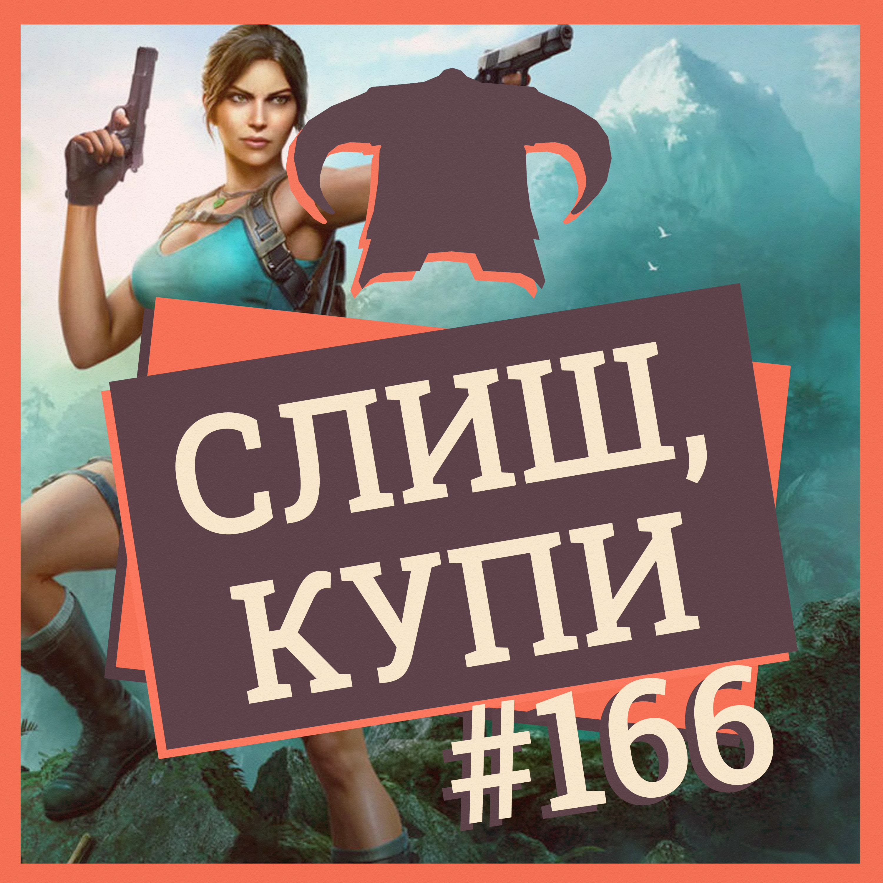 #166: Все про The Game Awards 2025 podcast