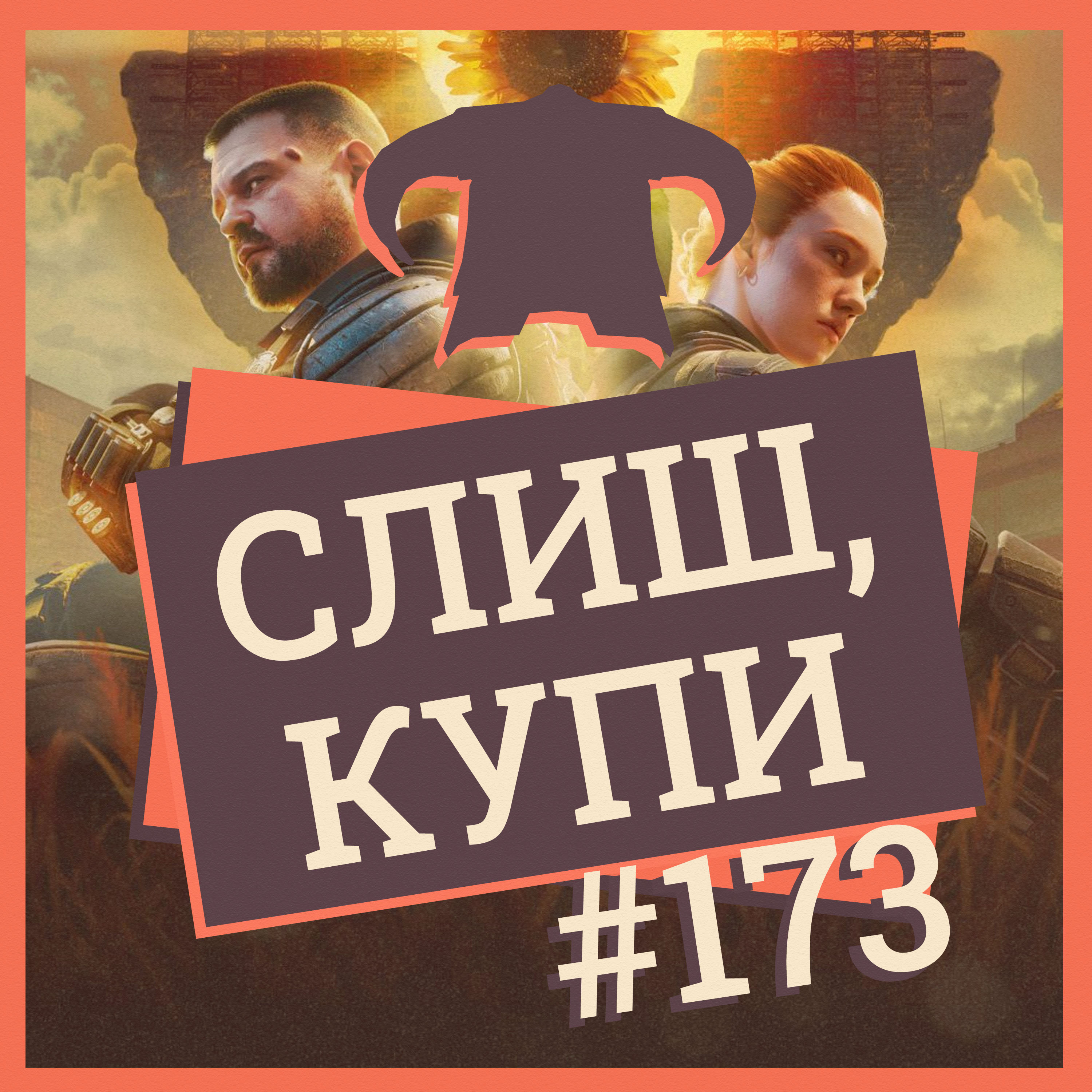 podcast