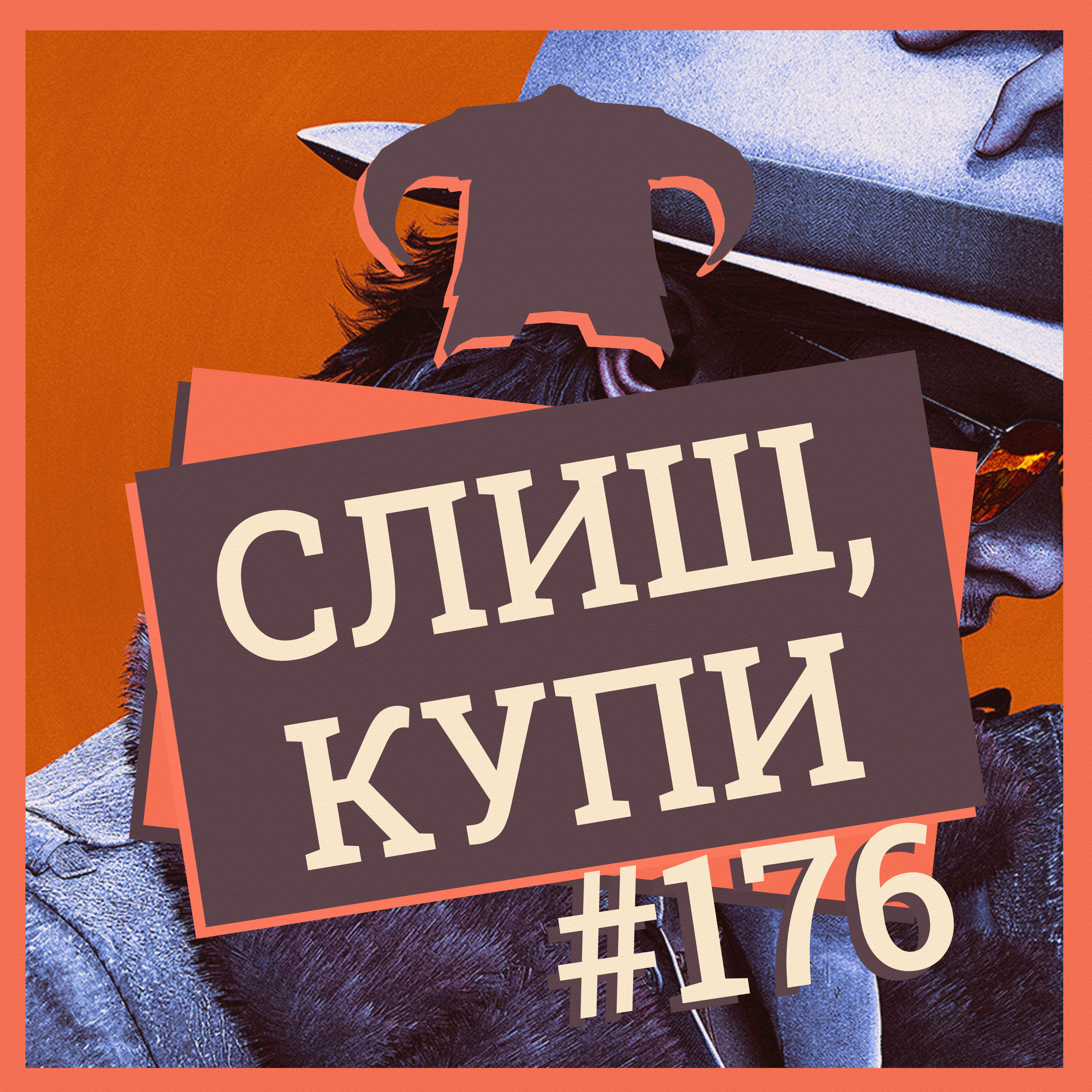 podcast