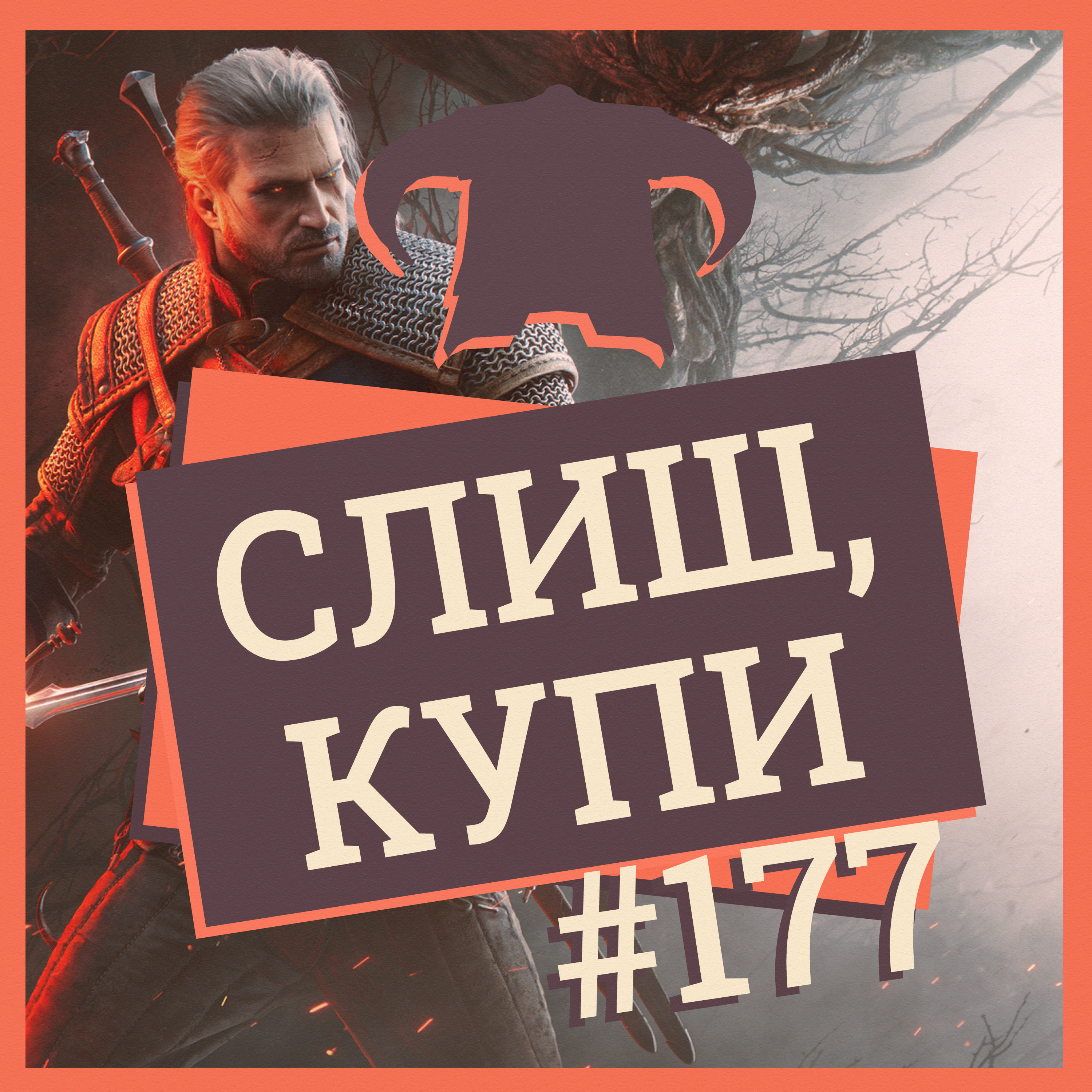 podcast