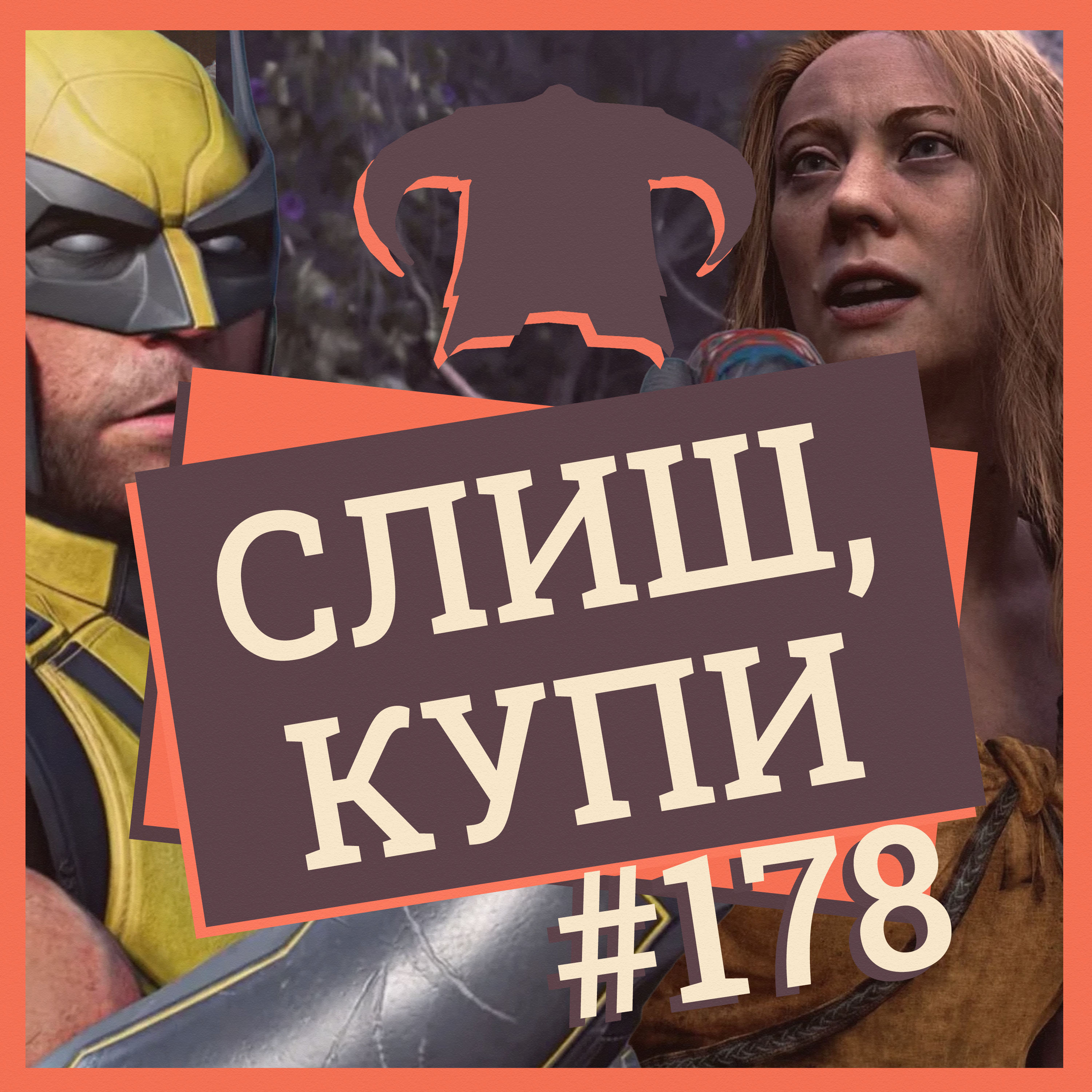 podcast