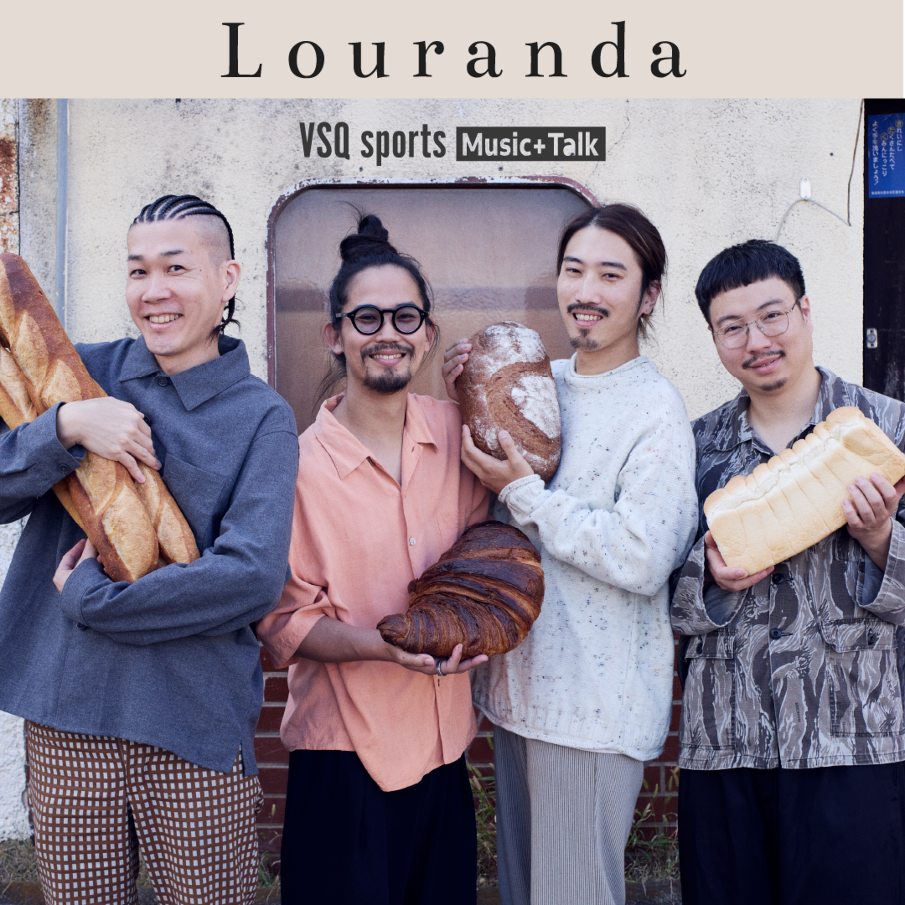 バスクのスポーツ Music+Talk "Louranda" episode artwork