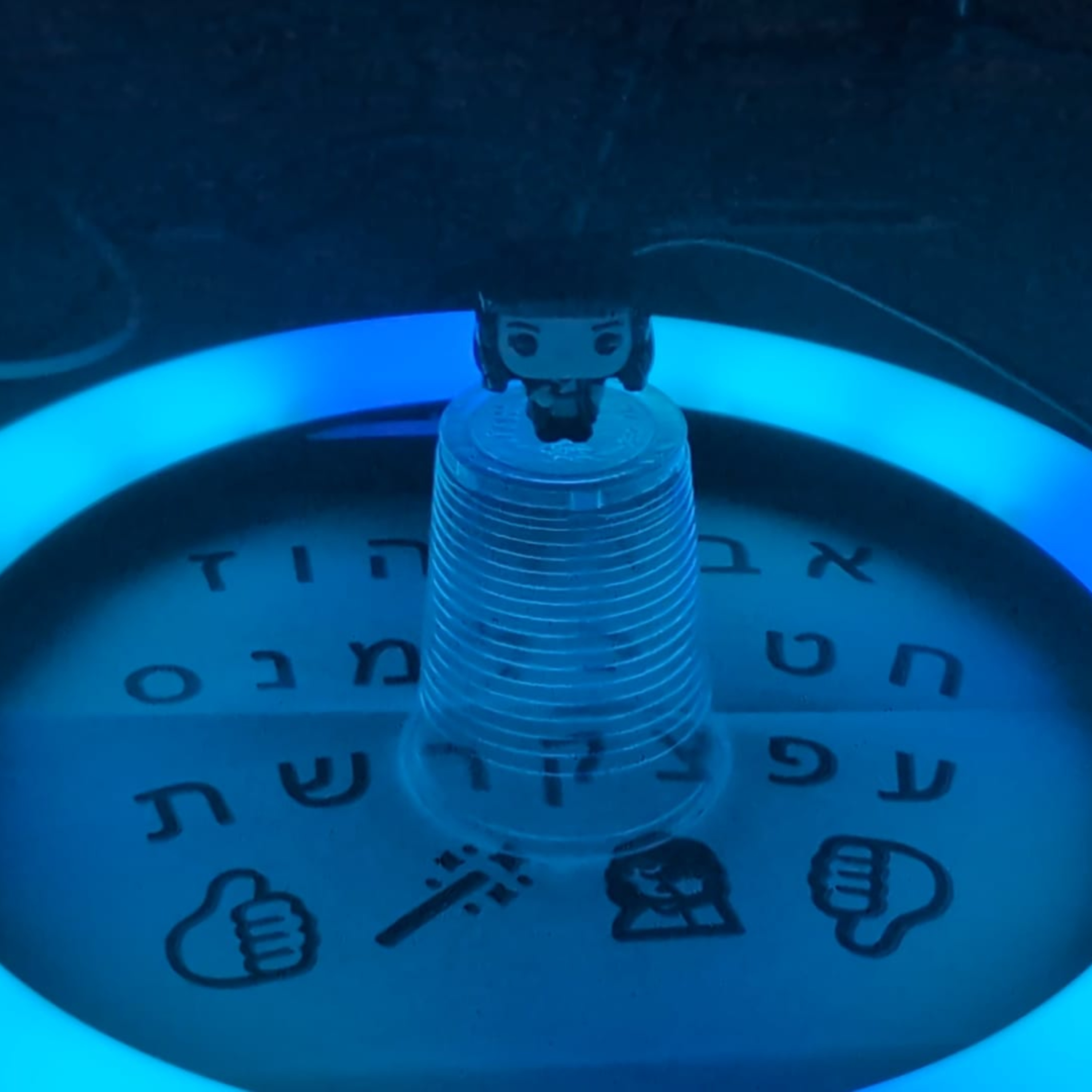 ספיישל סיום הספר החמישי episode artwork