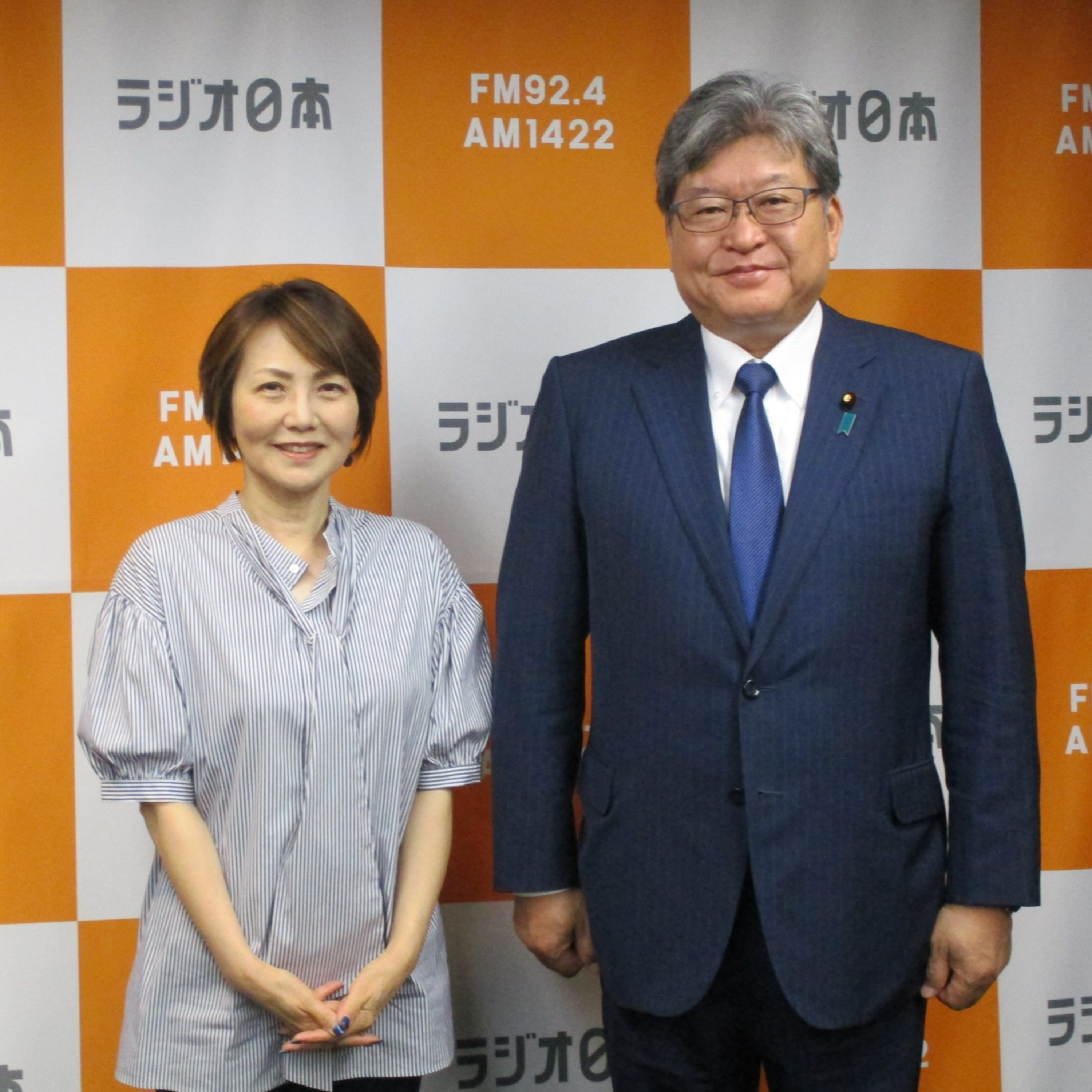 2026年6月3日(水)O.A.『岩瀬惠子のスマートNEWS』特集コーナー ポッドキャスト episode artwork