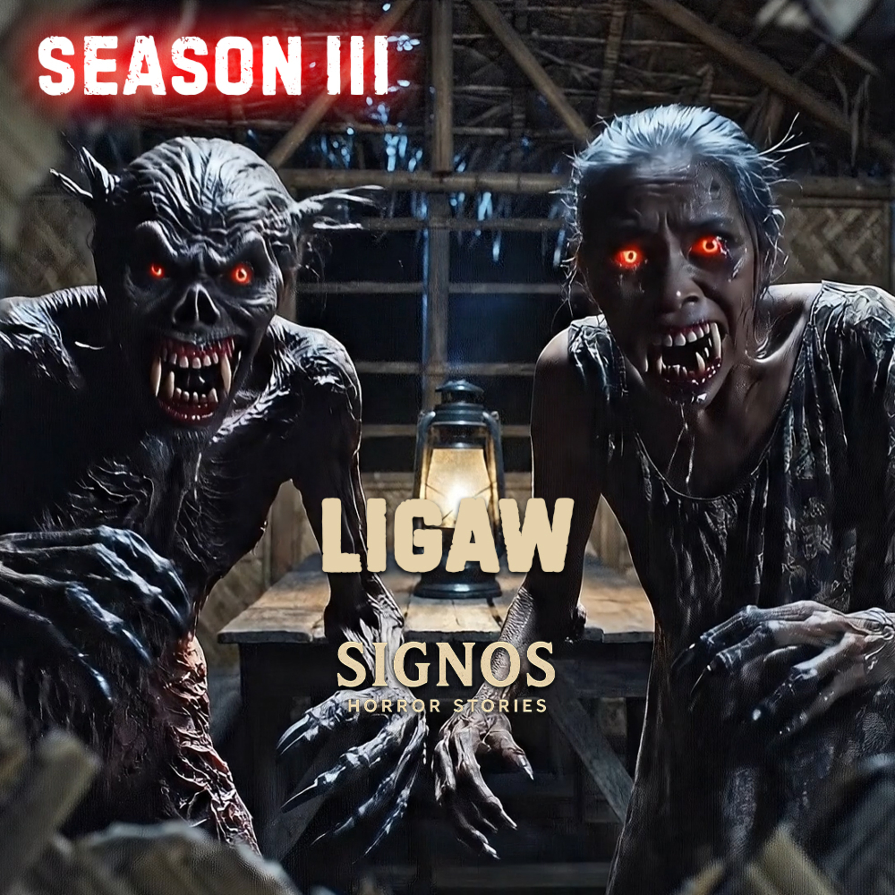 S3 EP02 - LIGAW | ANG SIKRETONG BARYO NG MGA ASWANG episode artwork