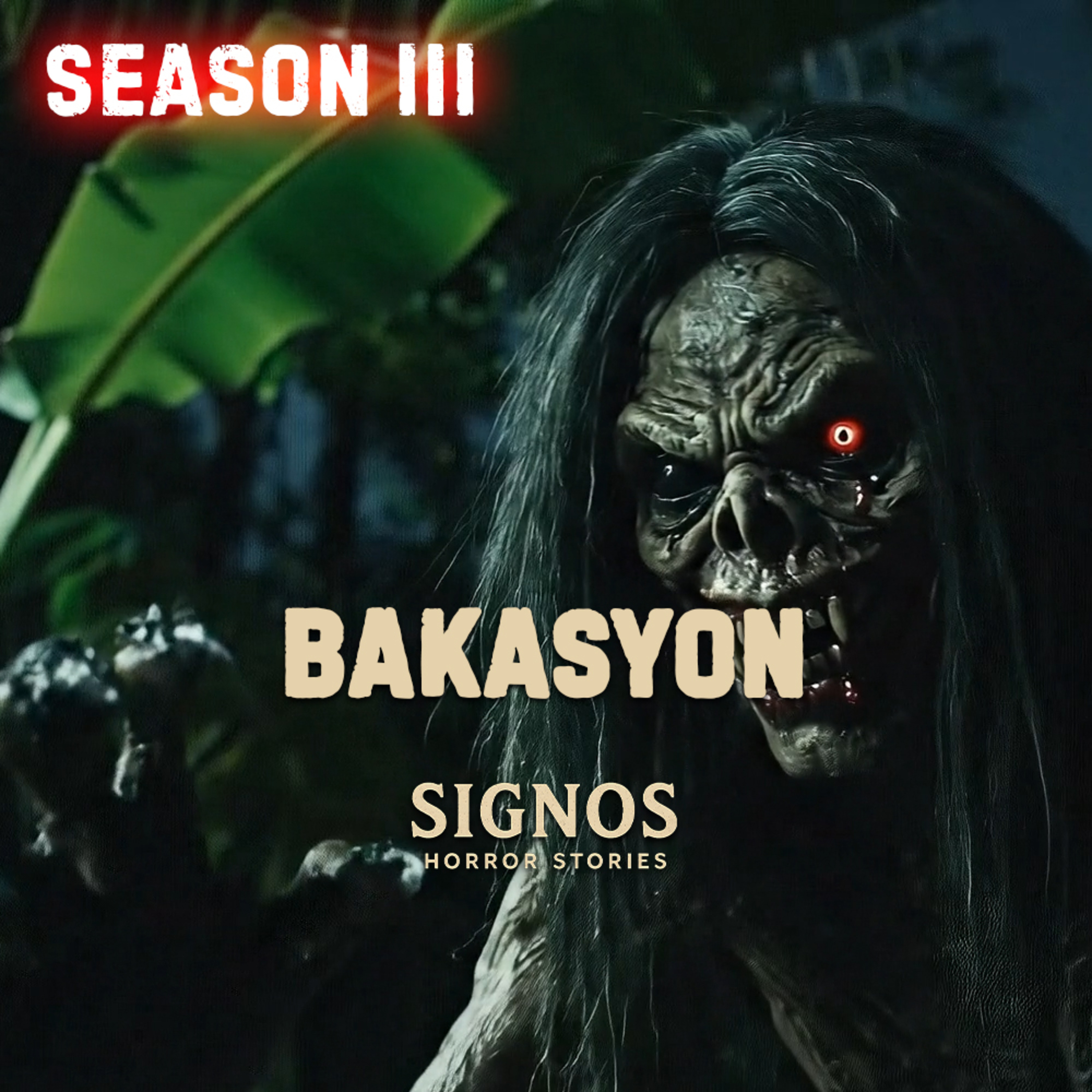 S3 EP03 - BAKASYON | ANG ASWANG SA BAHAY NG MGA PINSAN KO episode artwork