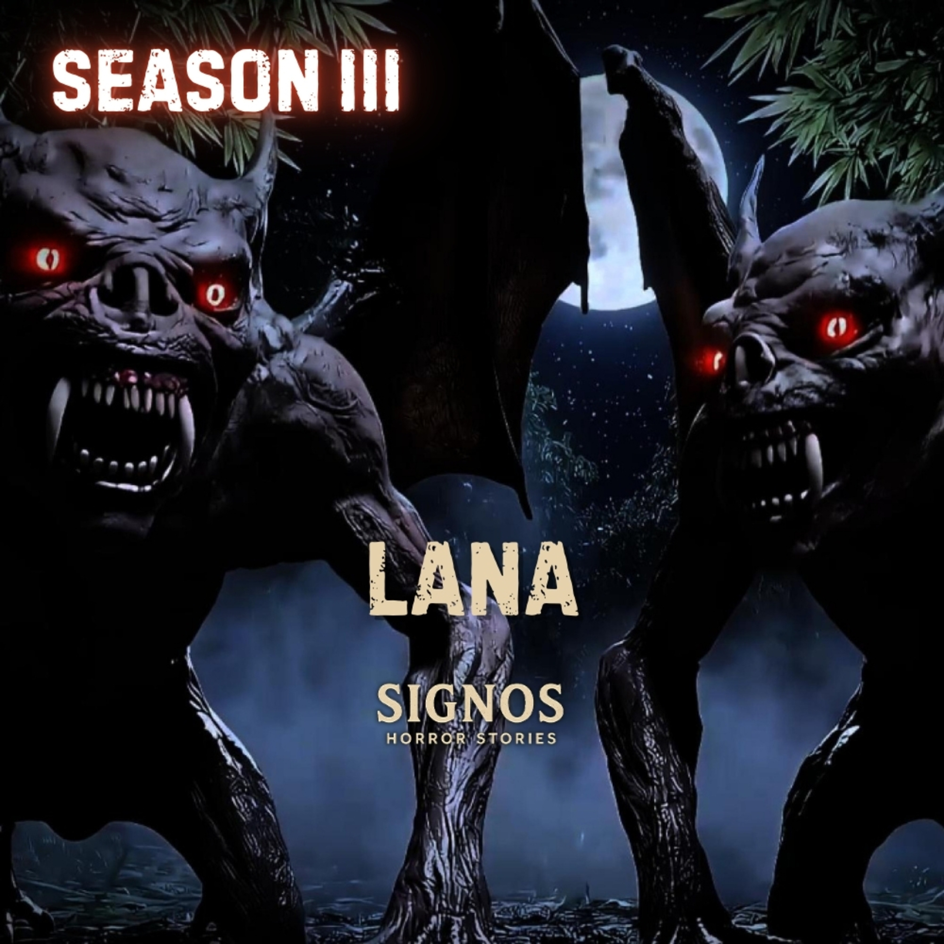 S3 EP21 - LANA | ANG ASWANG SA SAYAWAN SA KABILANG BARYO episode artwork