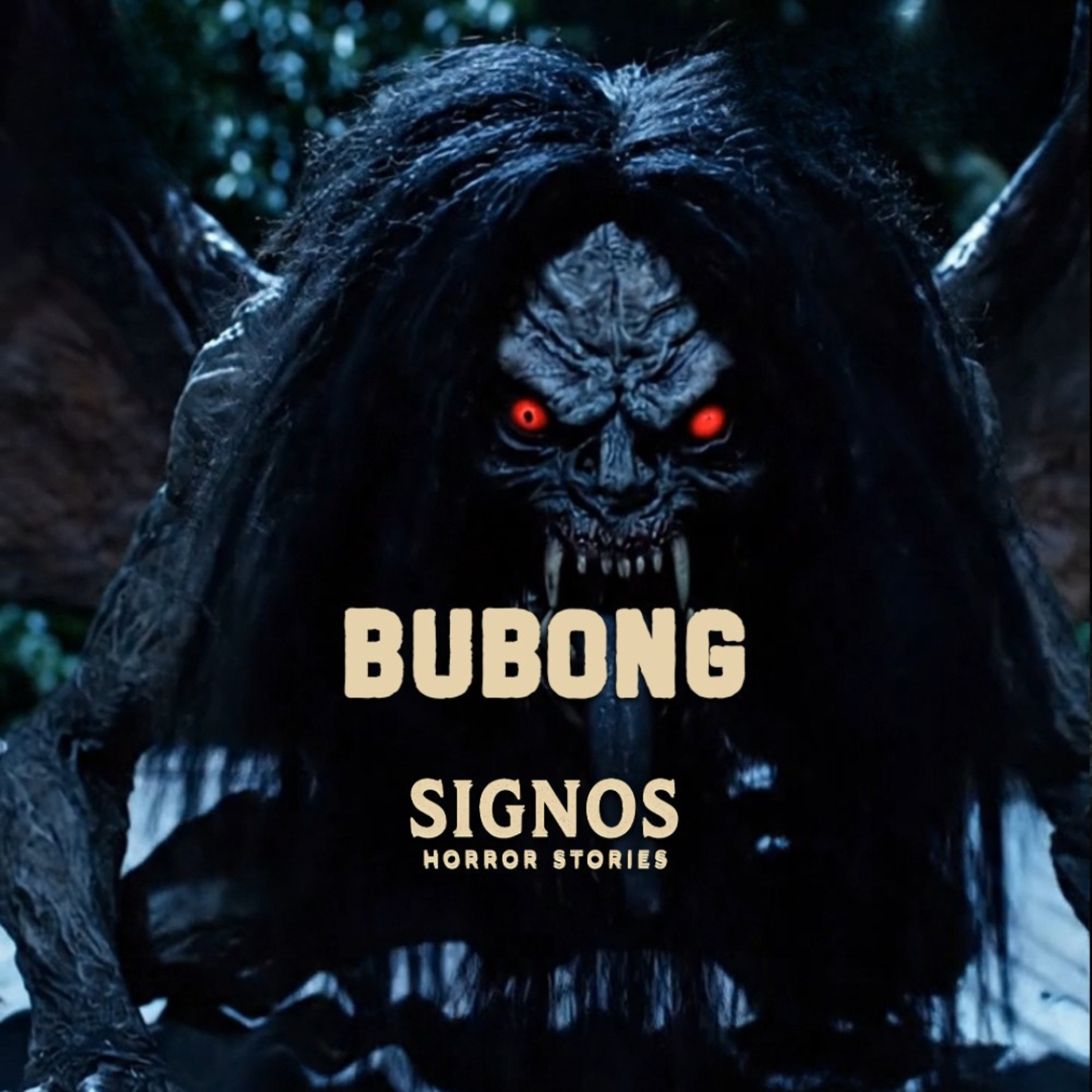 SPOTIFY EXCLUSIVES #11 - BUBONG | ASWANG SA BUBONG NG BAHAY NI PINSAN episode artwork
