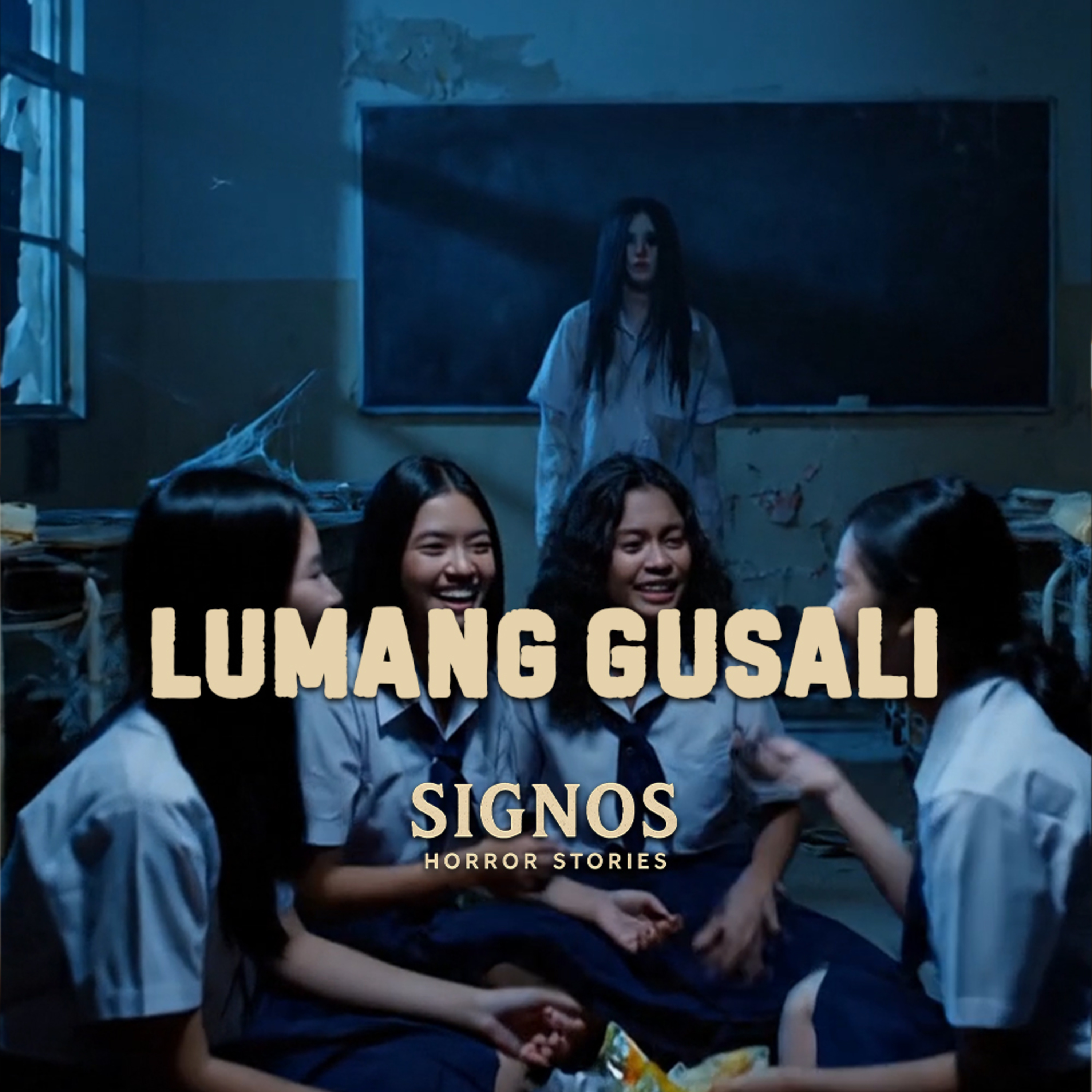 S2 EP56 - LUMANG GUSALI | ANONG MISTERYO ANG BUMABALOT SA LUMANG GUSALI?  episode artwork