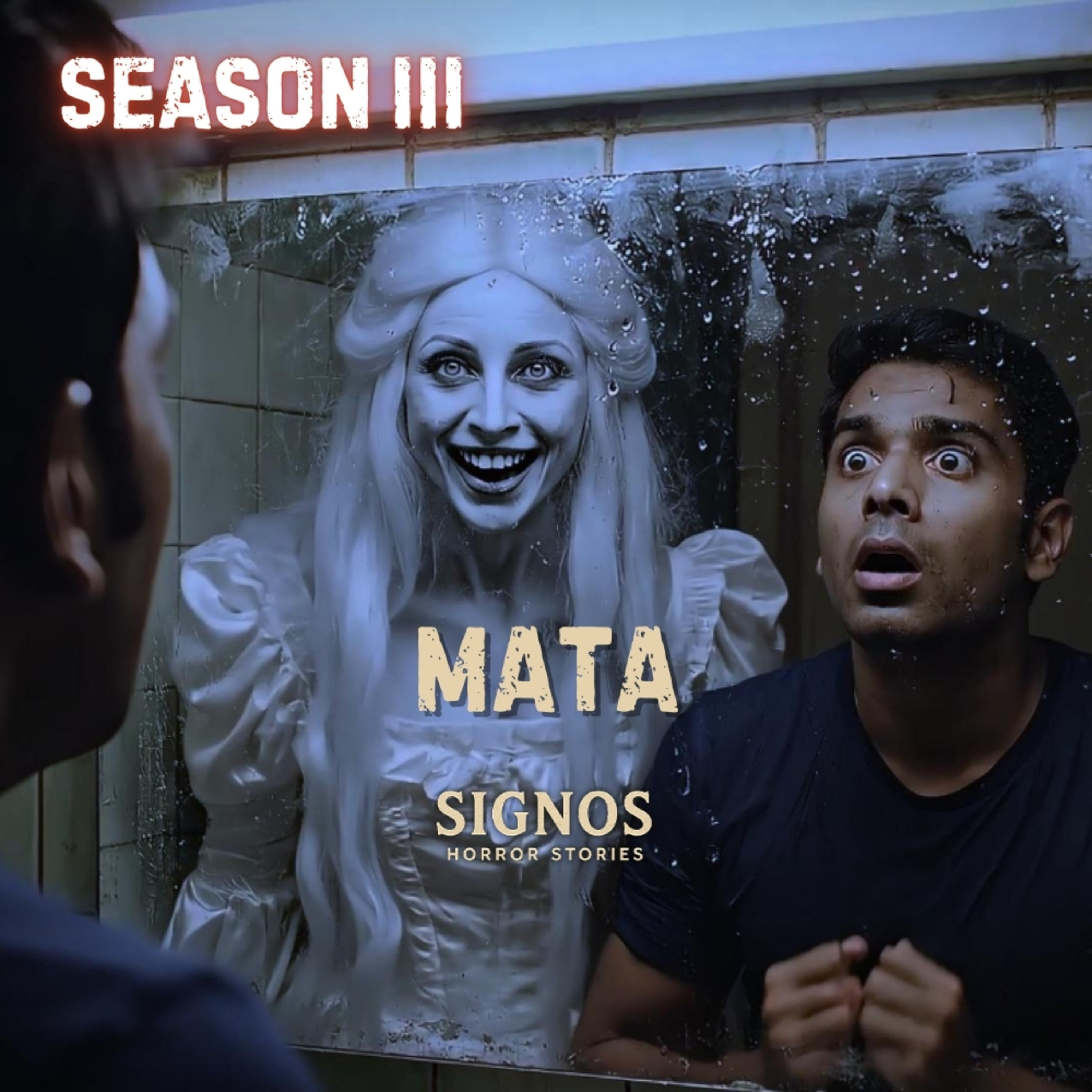 S3 EP23 - MATA | ANG MISTERYO SA MATA NG AKING DONOR episode artwork