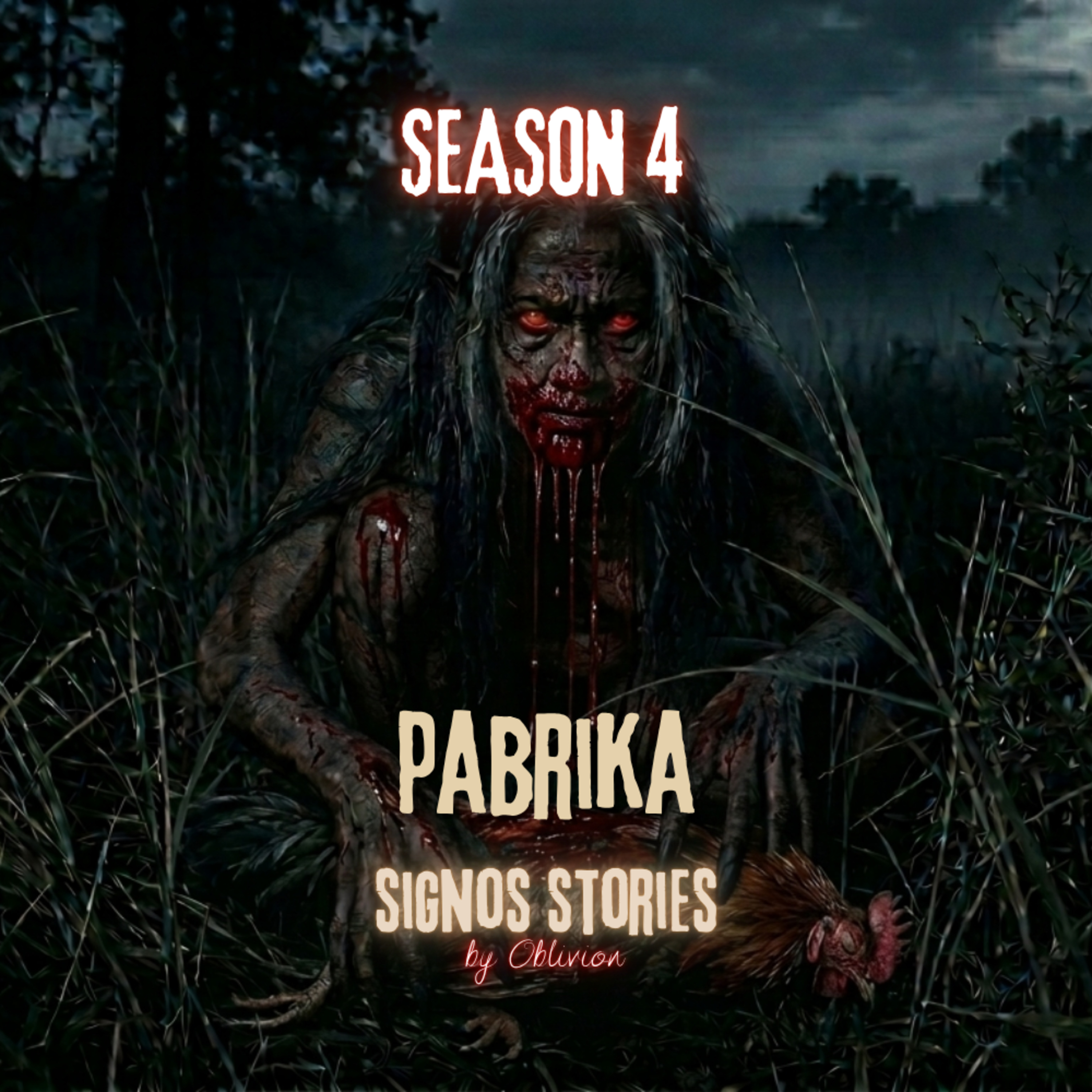 S4 E4 - PABRIKA | ASWANG SA SYUDAD NG VALENZUELA episode artwork