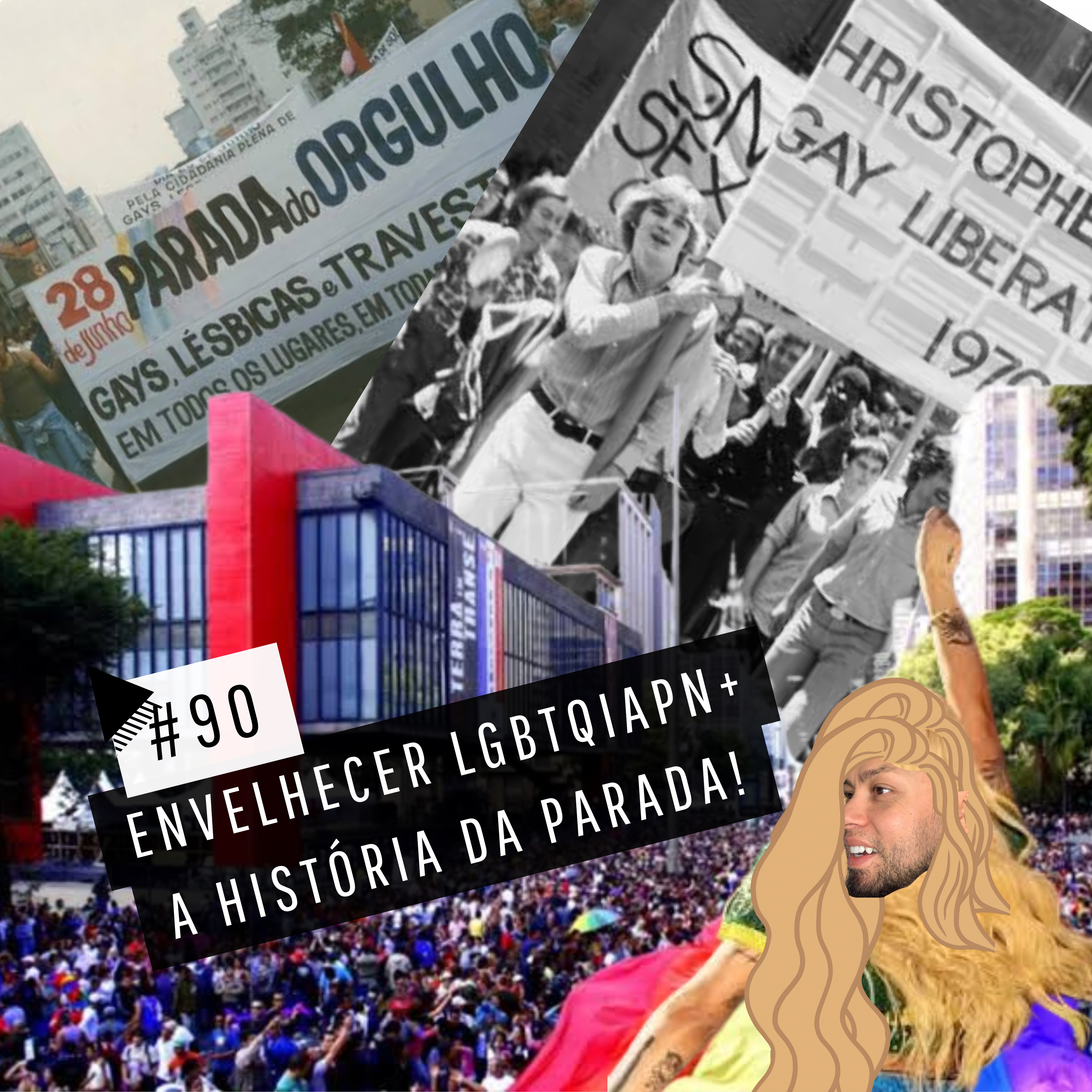 Descompromissado