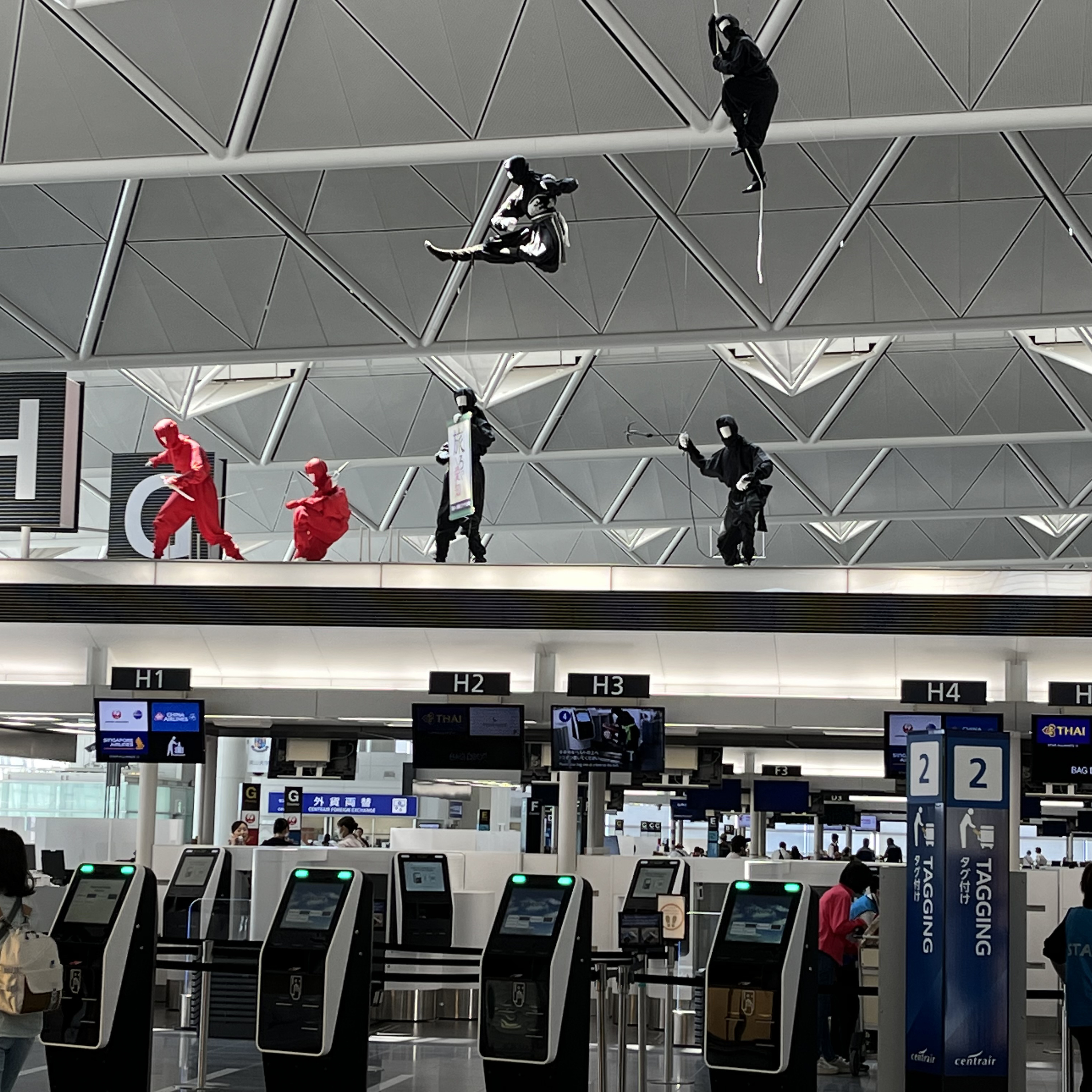 【やさしいニホンゴ】中部国際空港(セントレア)にはニンジャがいます!