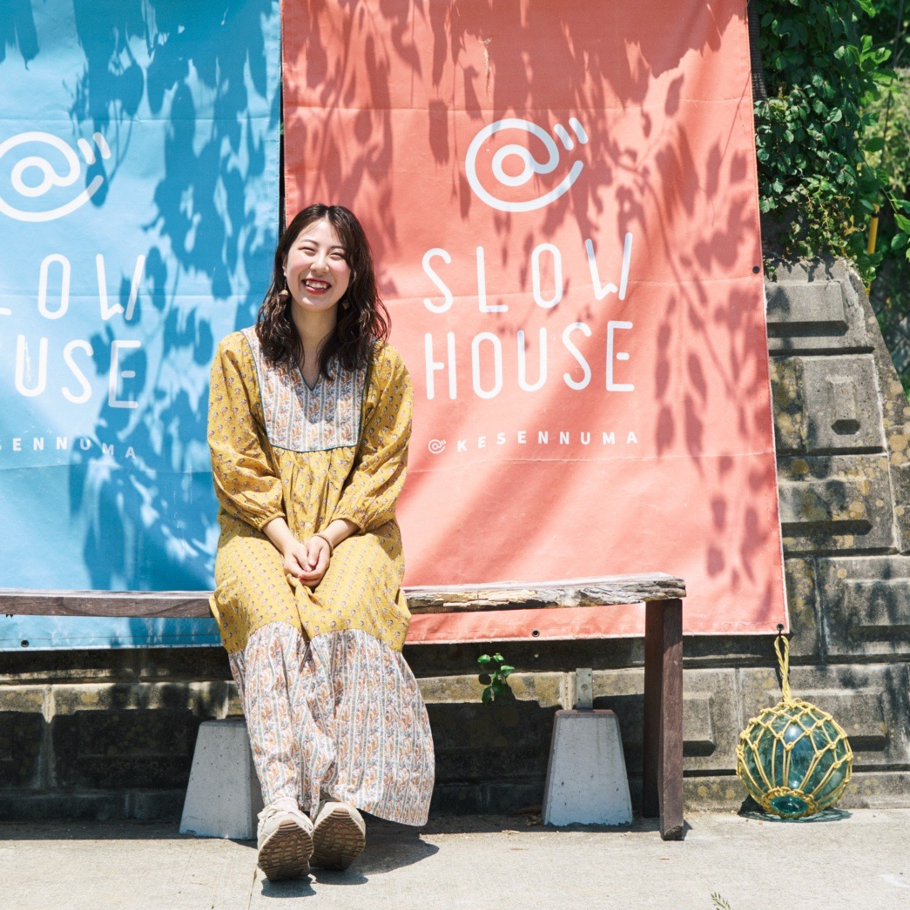 From Intern to Okami: Discovering the True Value of Life at Slow House/