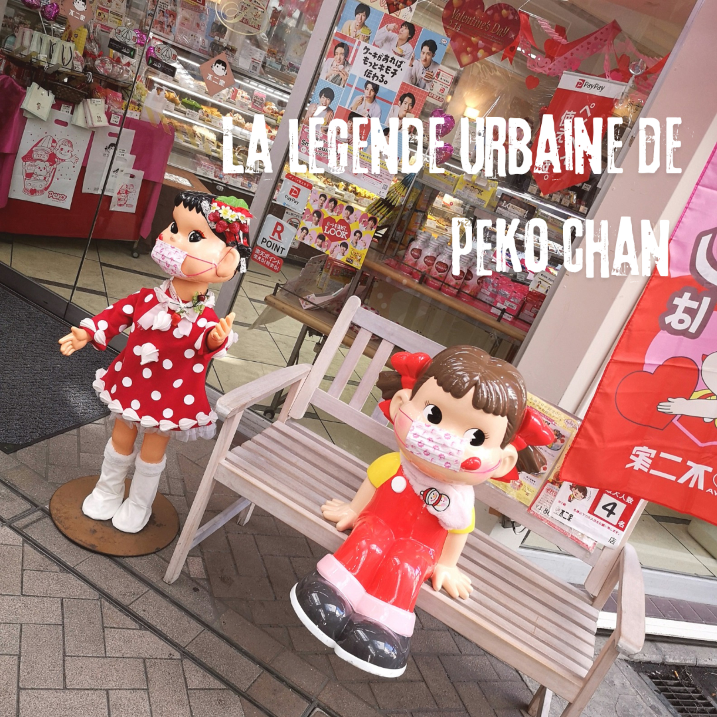 Épisode #1 : Peko chan