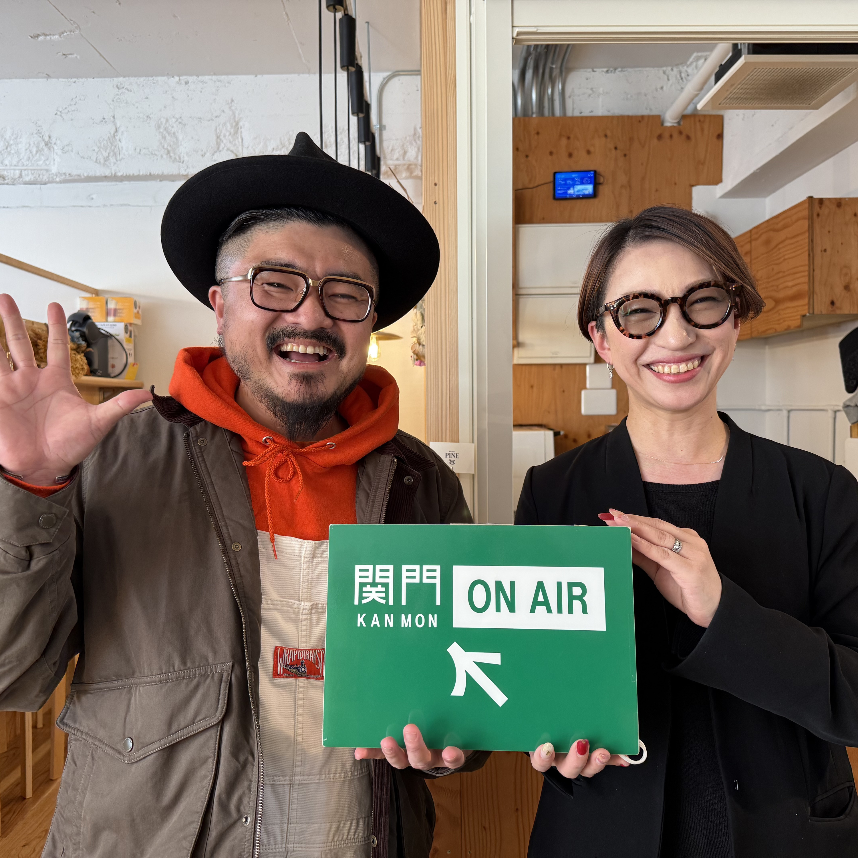 #554_『関門突破#13』地域資源は循環する！？5児の母の橋本さんが実現したい街づくりとは？ゲスト：株式会社ARCH橋本さん（前編） episode artwork