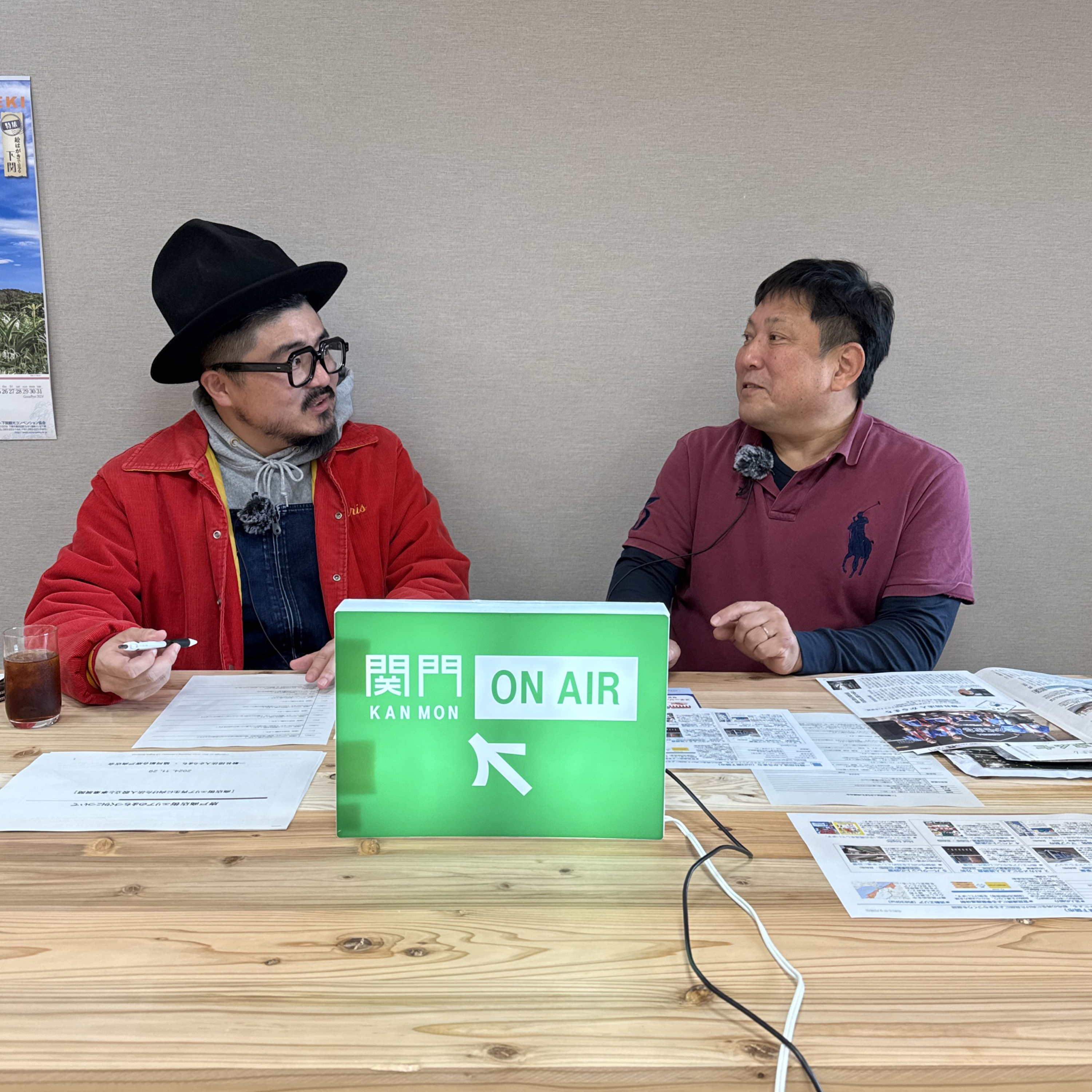 #549_商店街から街の賑わいを！公的な事業を地道に取り組み唐戸地区から賑わい創出を目指す「一般社団法人からまち」をご紹介！（後編） episode artwork