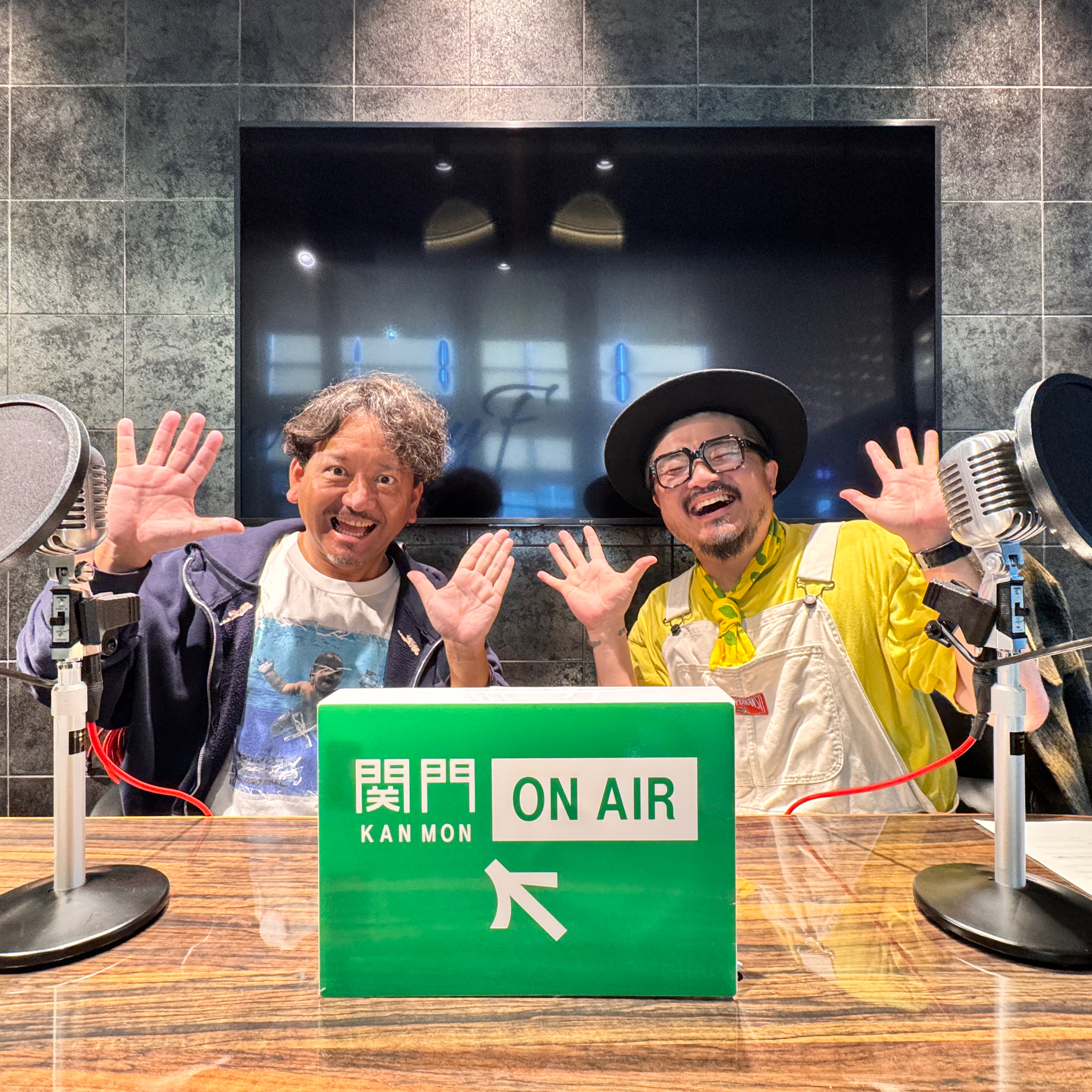 #542_『関門突破#12』九州からモビリティカンパニーへの挑戦！現地現物主義でまちづくりに取り組む！トヨタ自動車株式会社　植野さん（前編） episode artwork