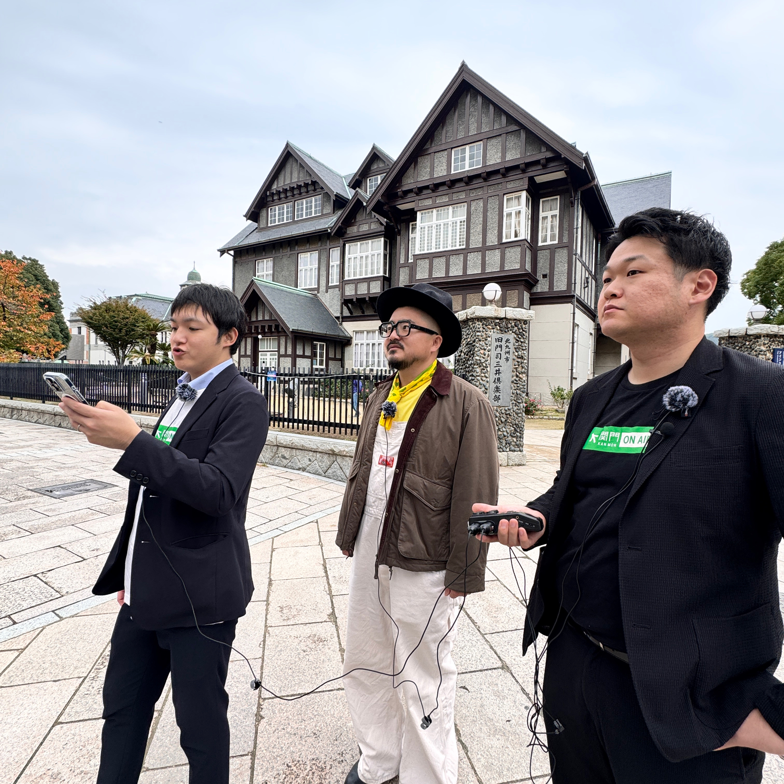 #540_まちの声が聴こえる？新たにスタートしたデジタルツーリズムマップを使って関門エリアを歩いてみよう！（北九州編） episode artwork