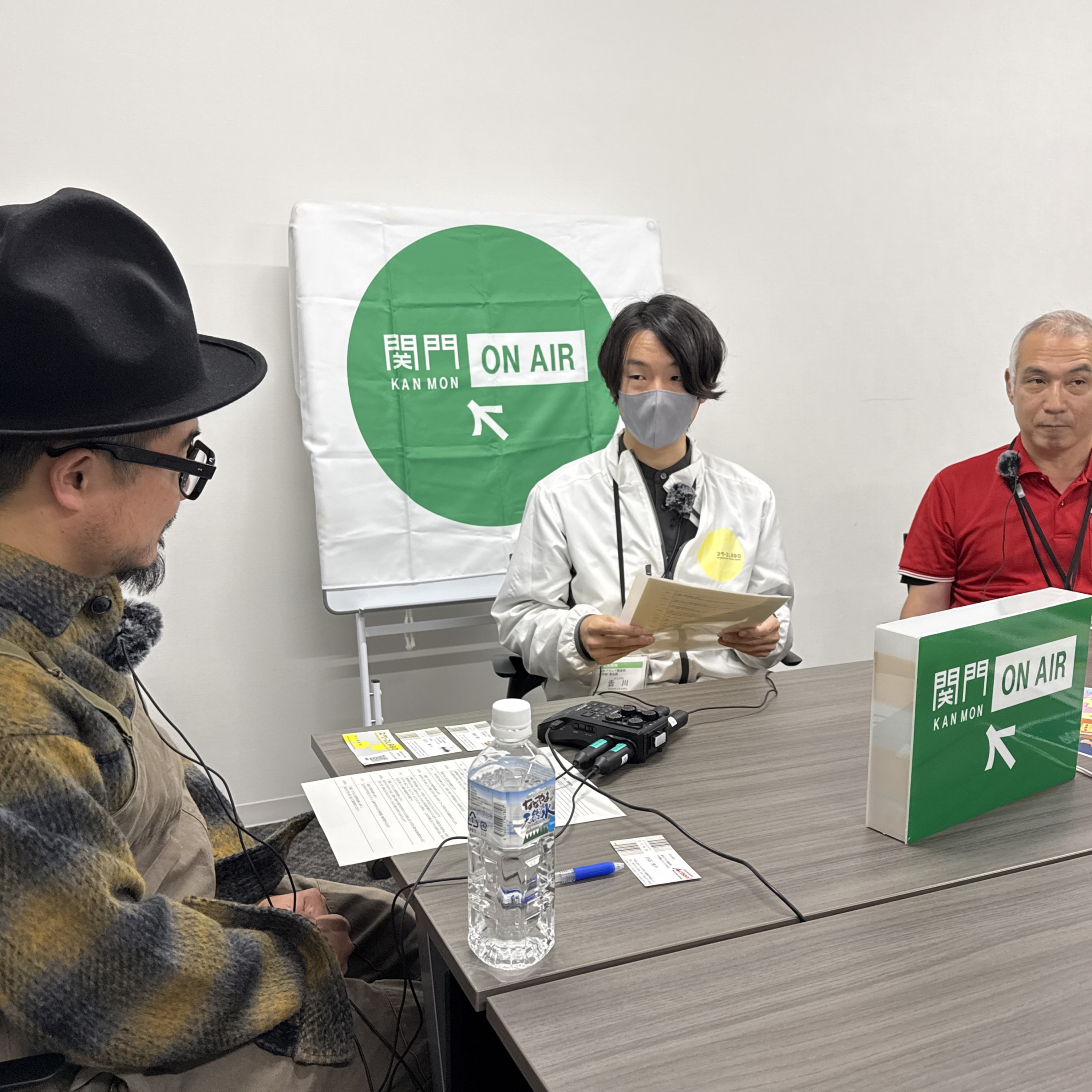 #530_フシギがれ！北九州の街と宇宙の視点から学び体験できる『スペースラボ』をご紹介！（前編） episode artwork