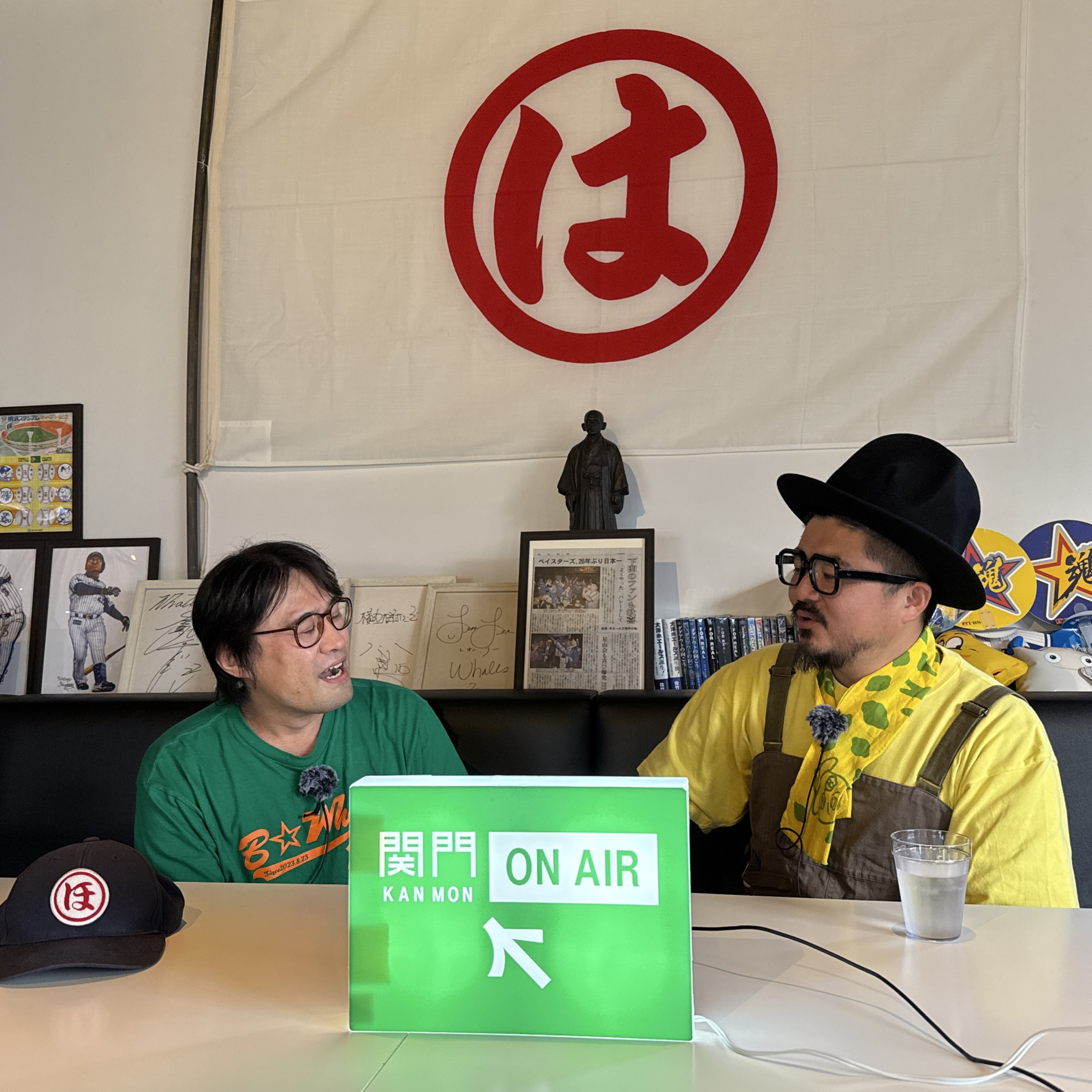 #526_26年ぶり優勝！横浜DeNAベイスターズ日本一によって起きた予想外のドラマチックな物語とは？B⭐︎WHALE 林さん（クライマックスシリーズ編） episode artwork