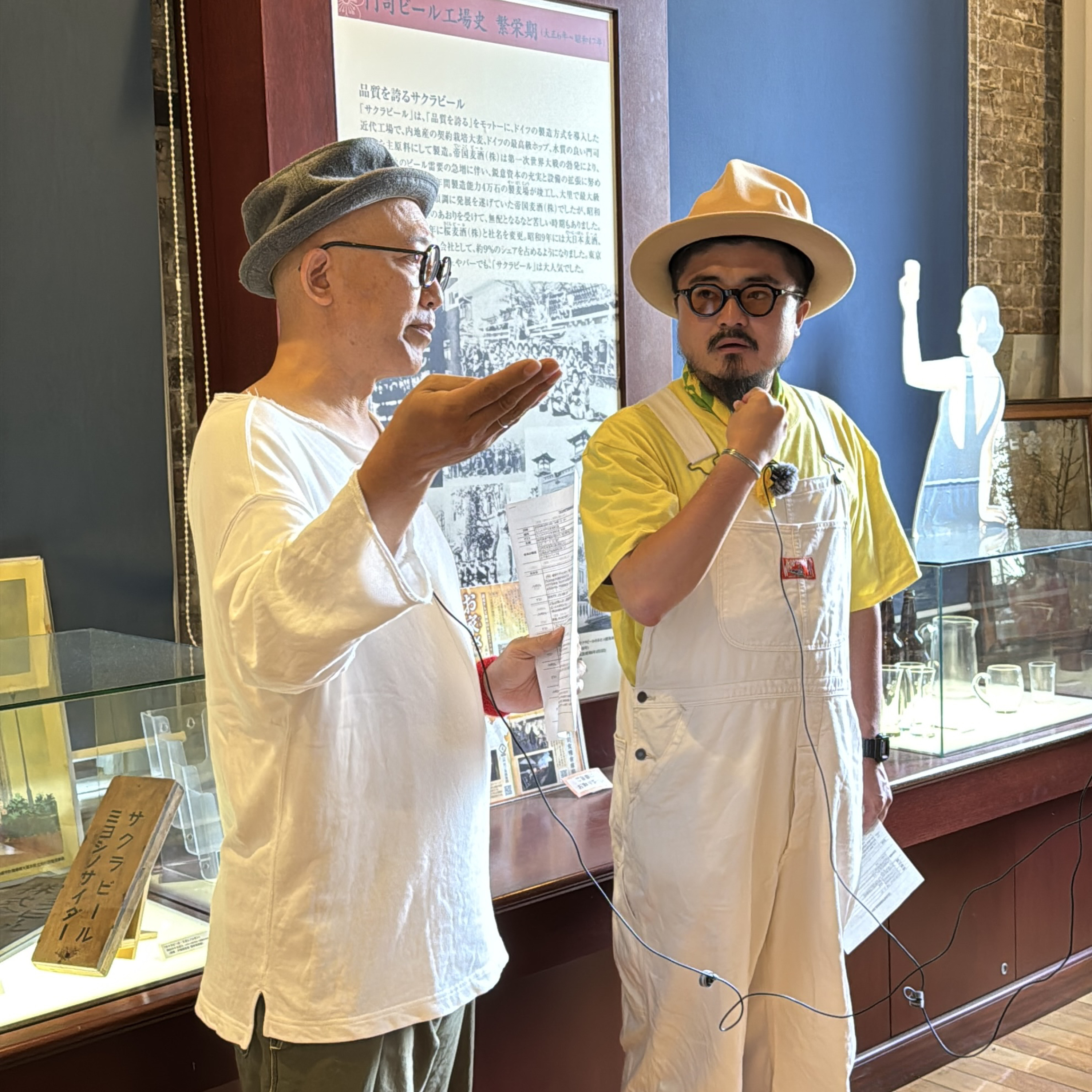 #521_世界で人気のビールの拠点が門司に！？竣工100年が経過した煉瓦の建造物で学ぶビールの歴史とは？「門司麦酒煉瓦館」をご紹介！（前編） episode artwork