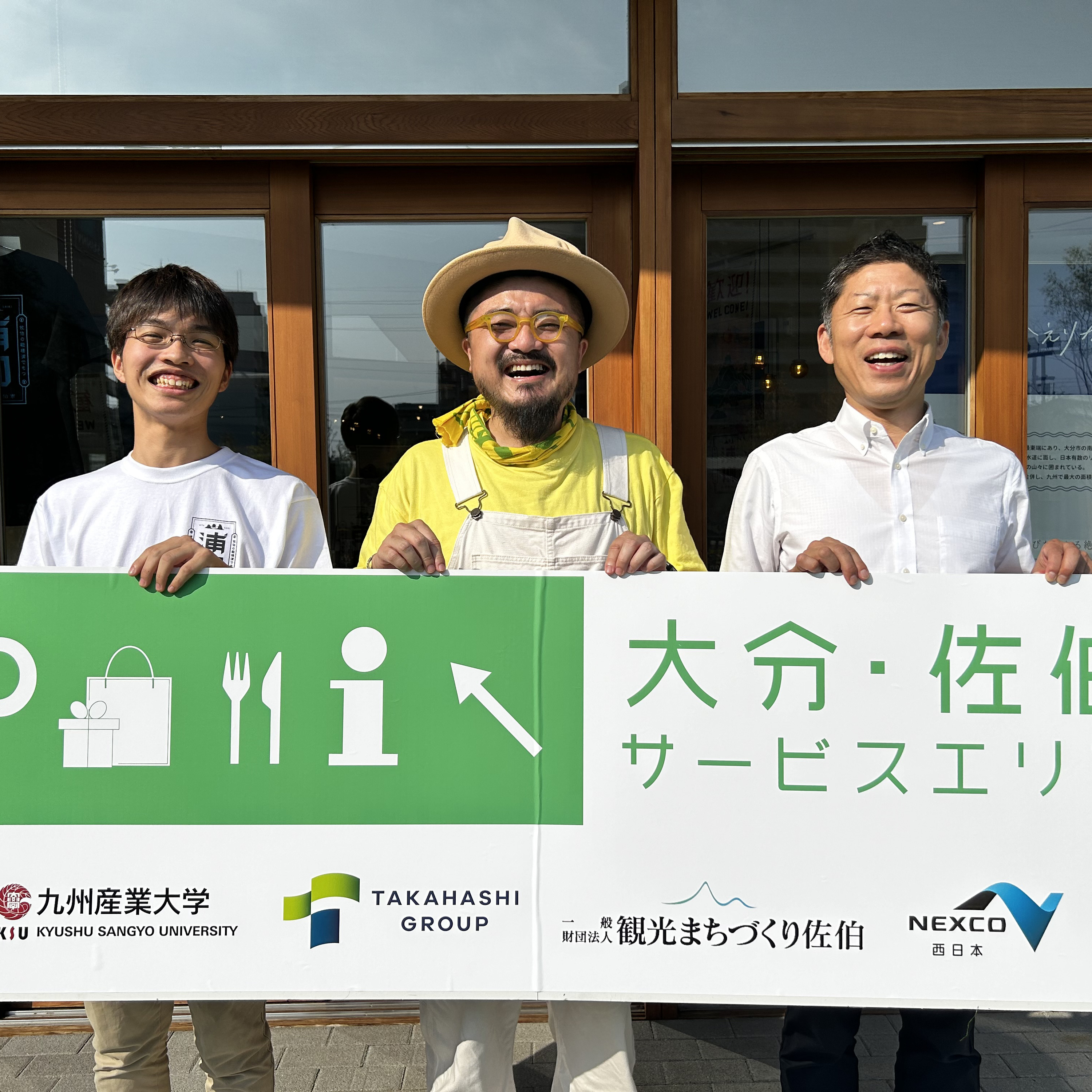 #500_『NEXCOトリビア』街の中にサービスエリア？産学共創による都市と地域を繋ぐプロジェクトの想いに迫る！「KSUちはやサービスエリア」をご紹介！（前編） episode artwork