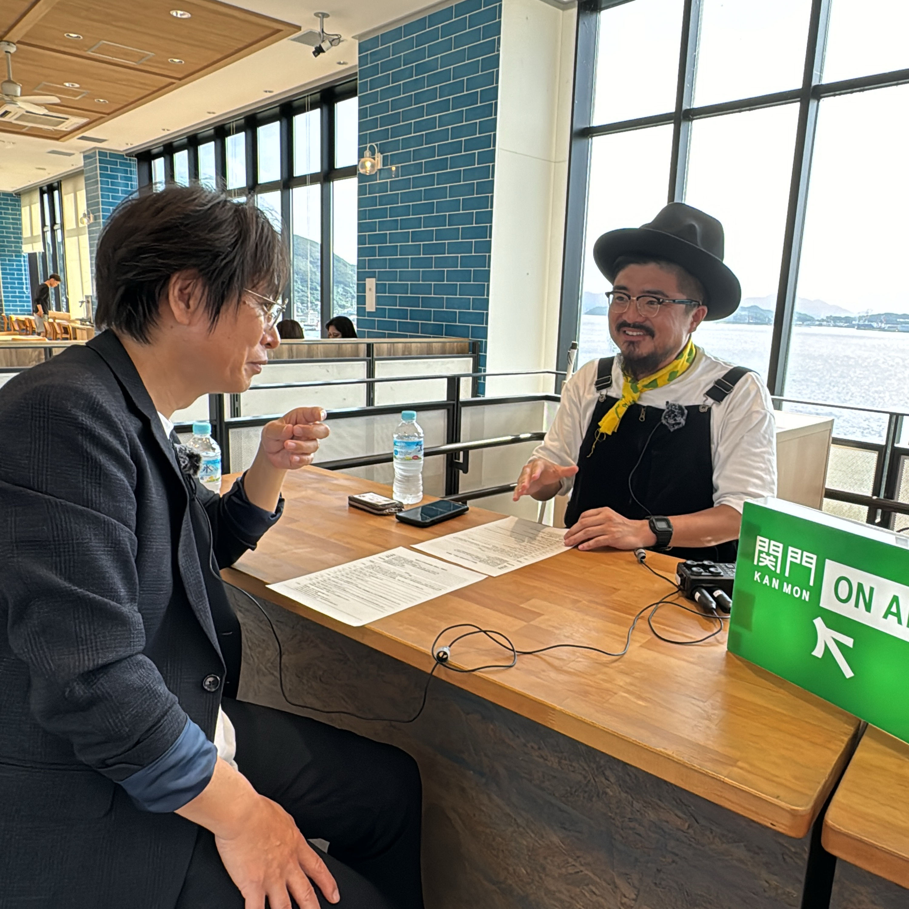 #498_『関門ラバーズ』実はめかりPAの場所に◯◯が！？北九州愛からなる歴史が面白い！北九州市役所 牛尾さん（後編） episode artwork